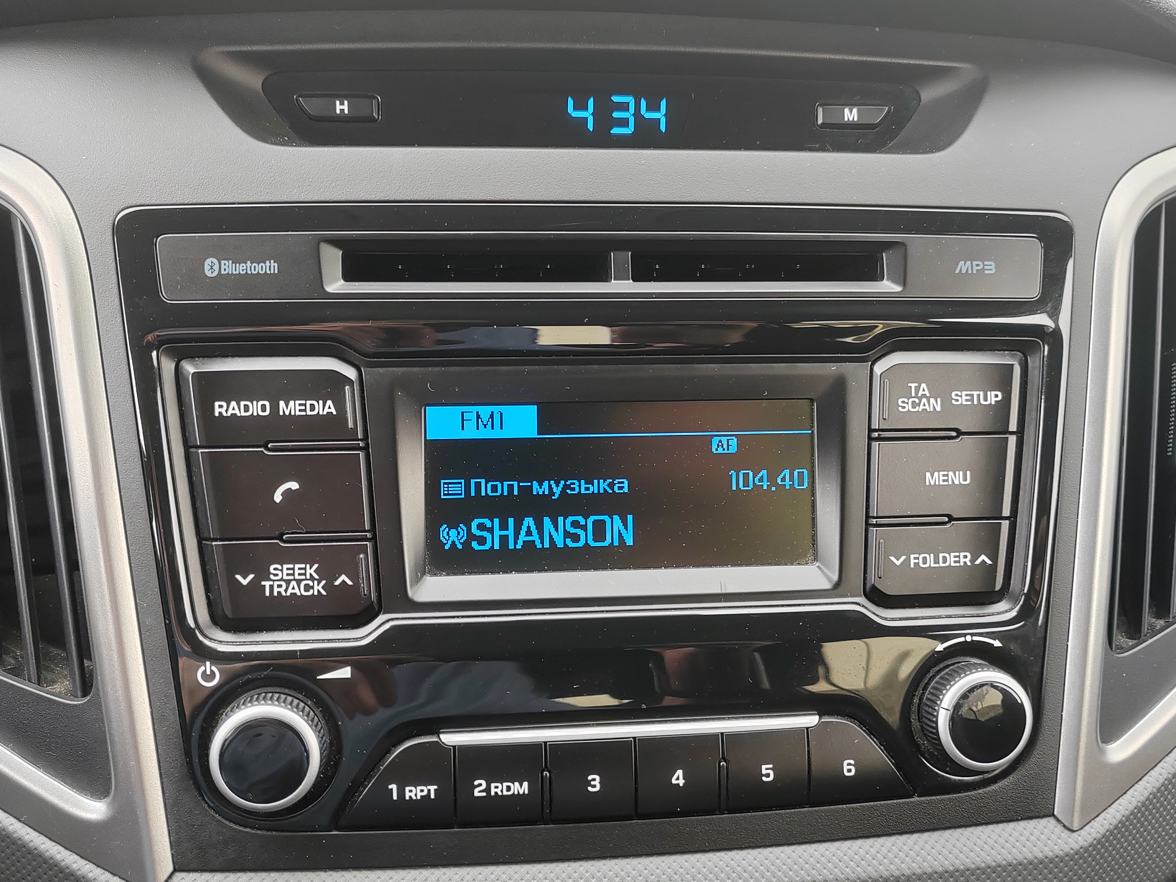 Hyundai -