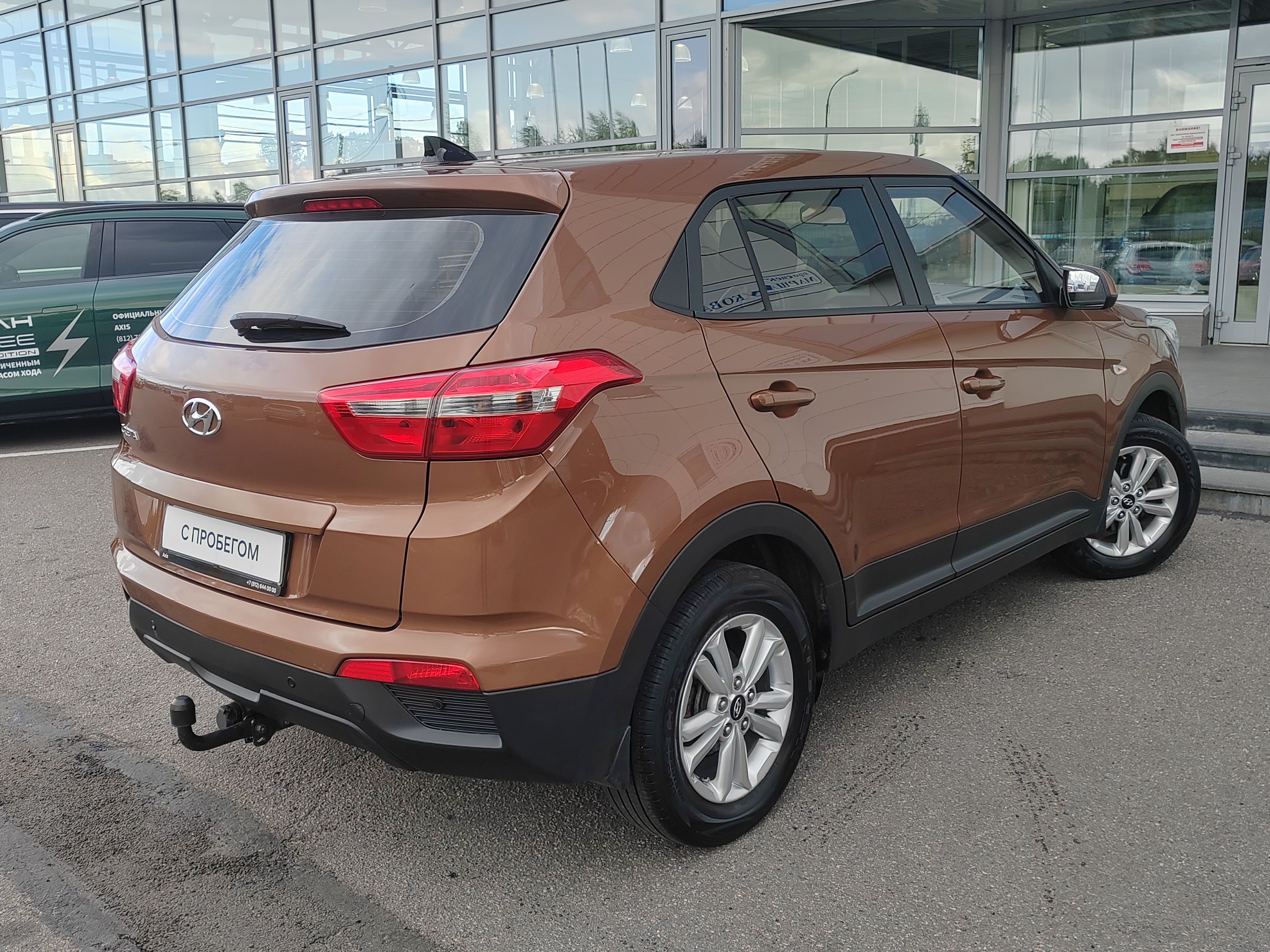 Hyundai -