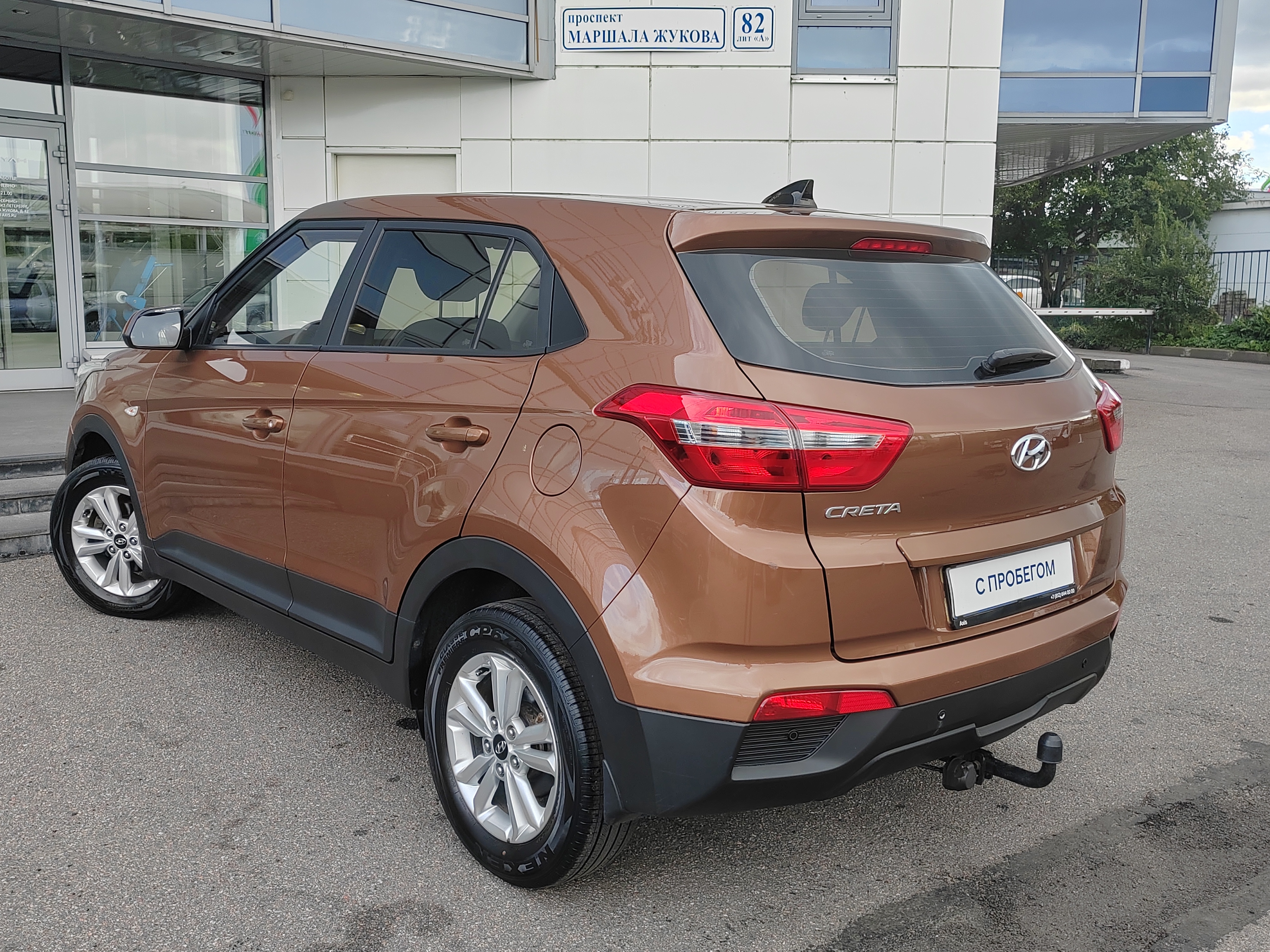 Hyundai -