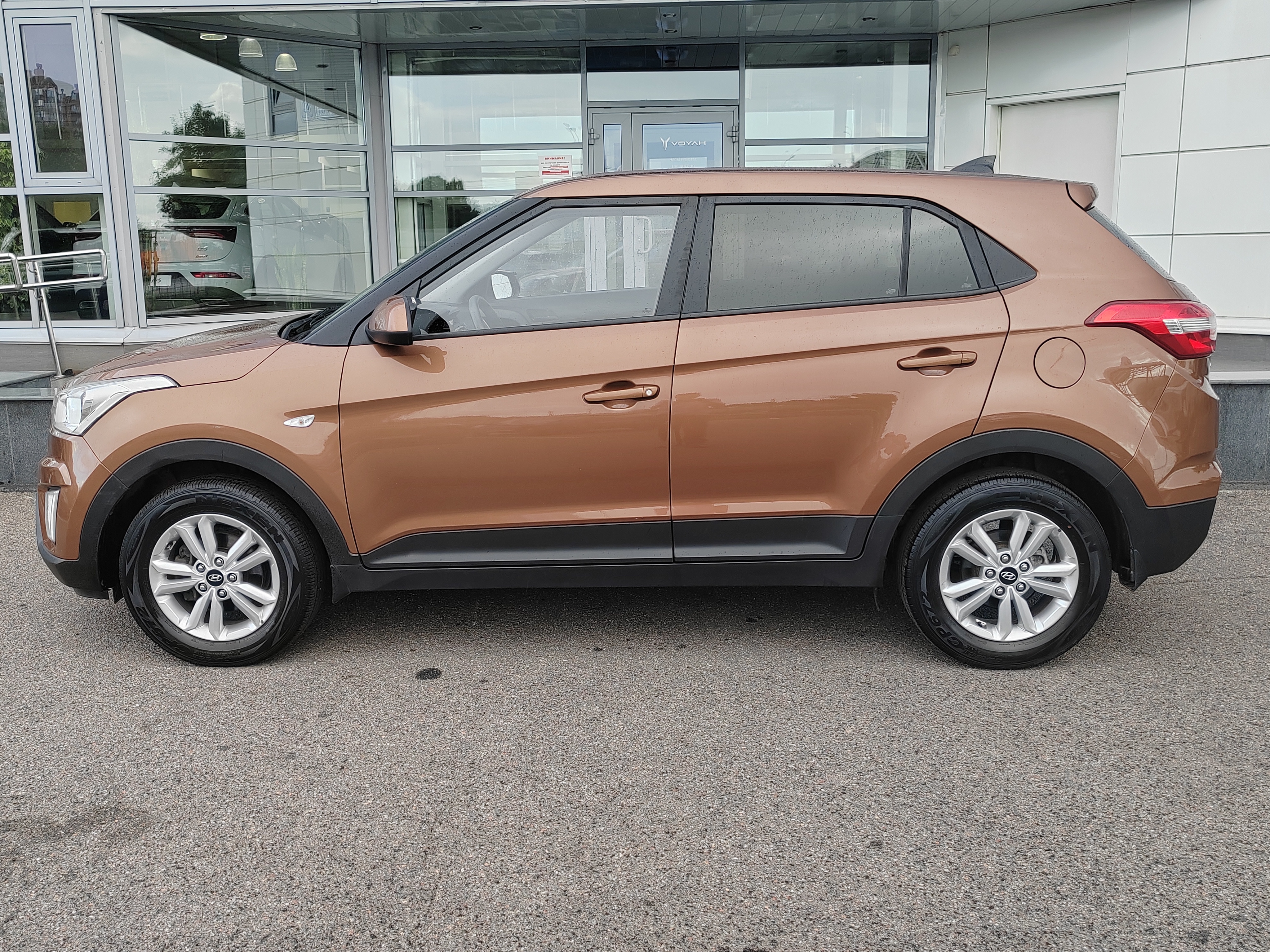 Hyundai -