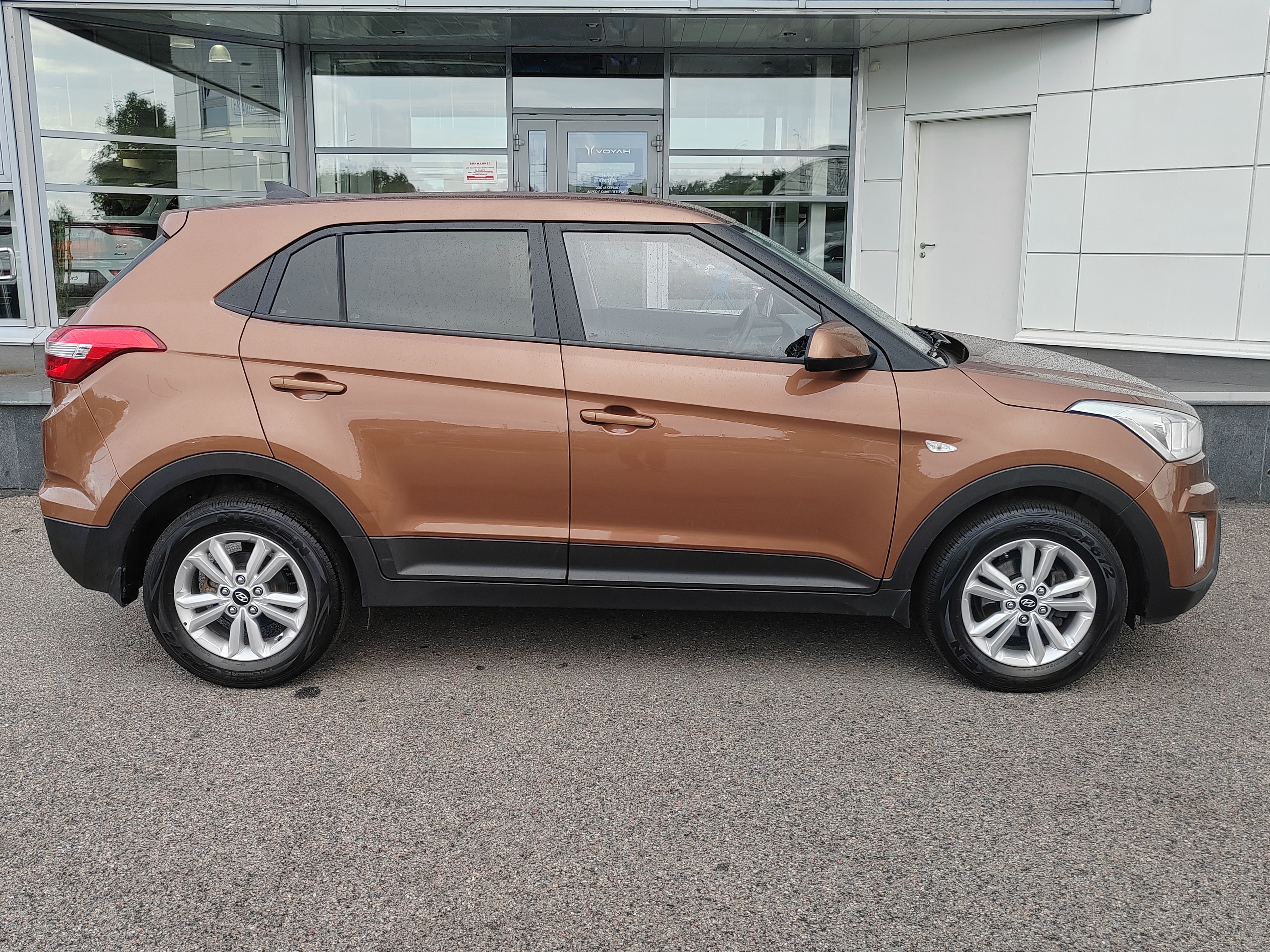 Hyundai -