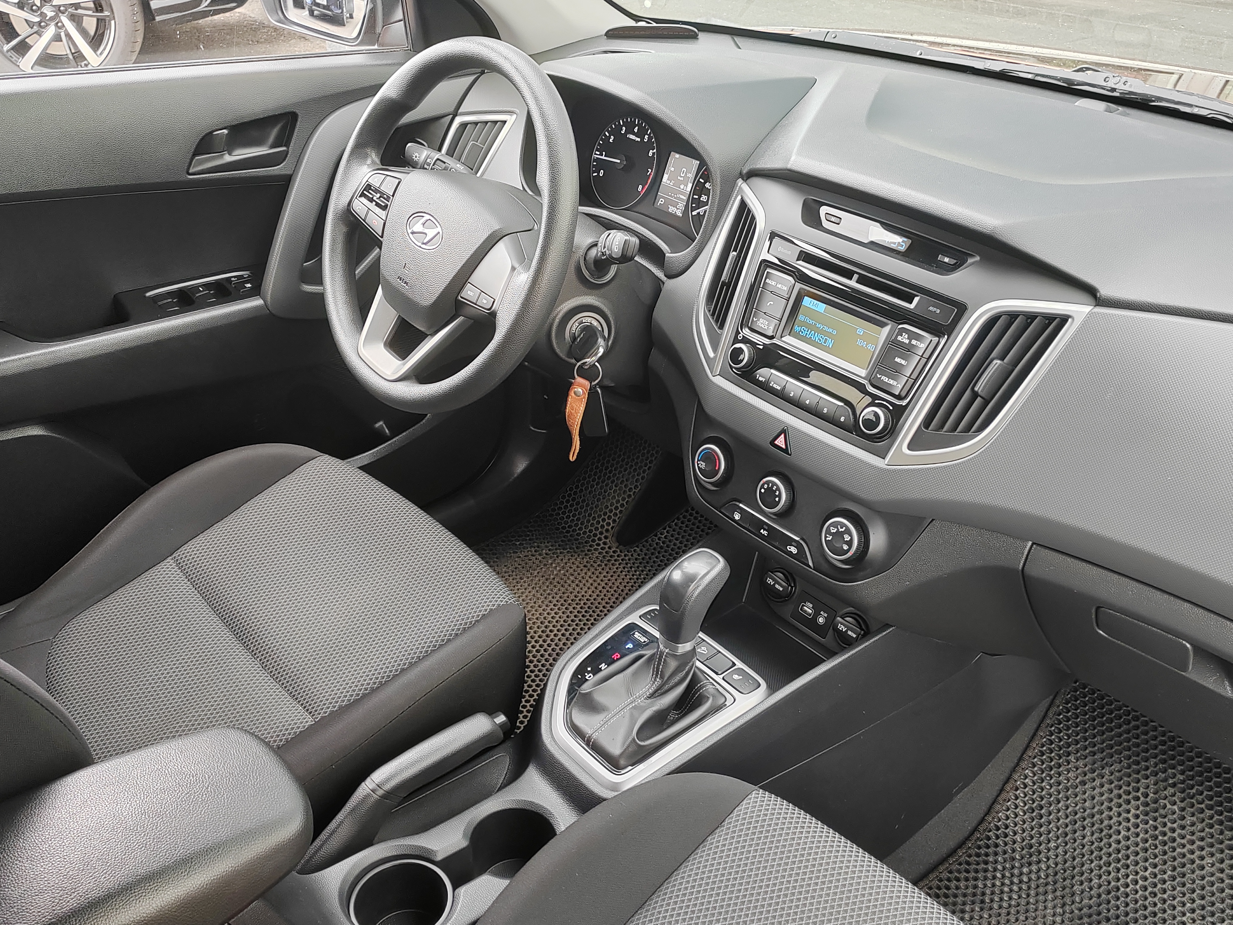 Hyundai -