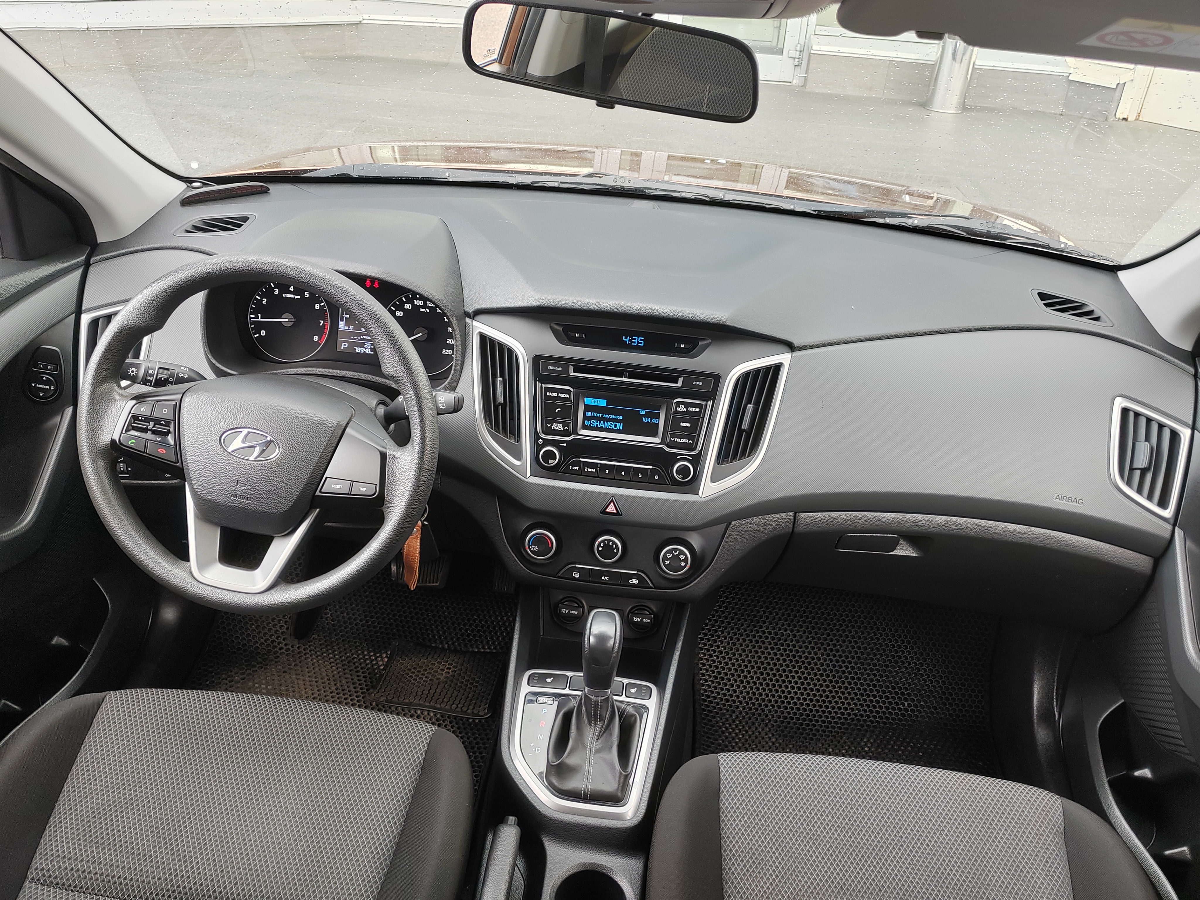 Hyundai -