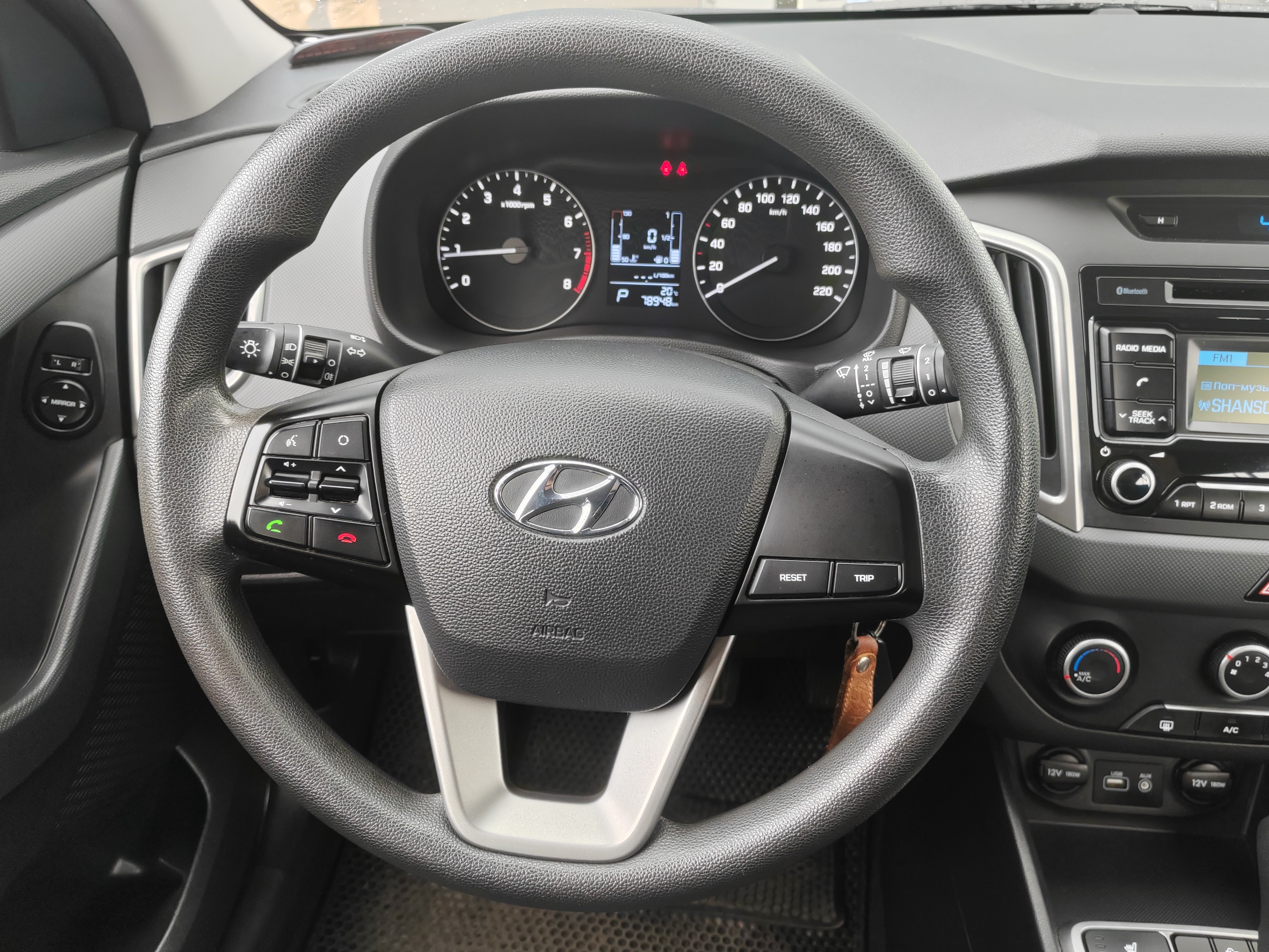 Hyundai -