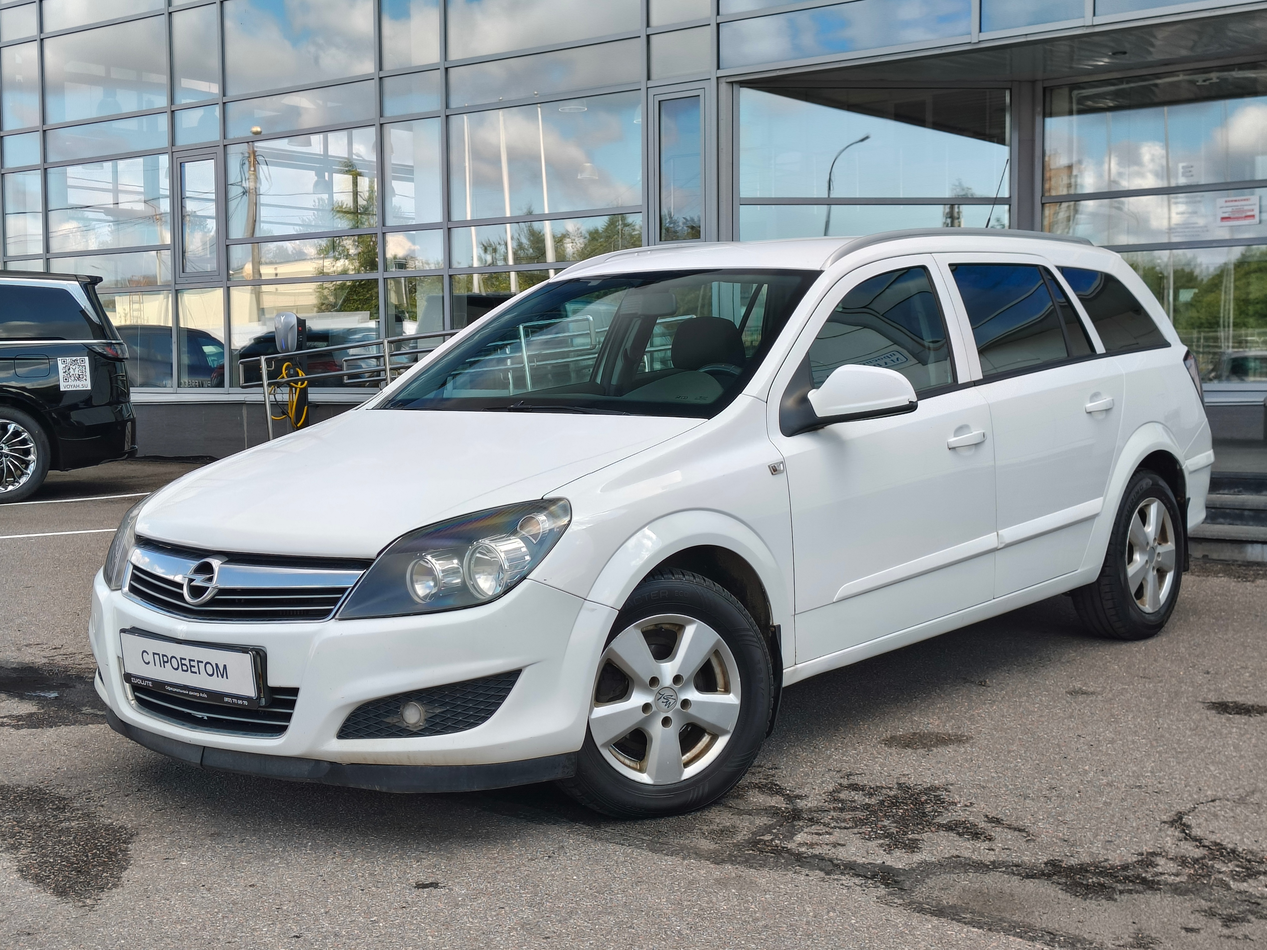 Opel -