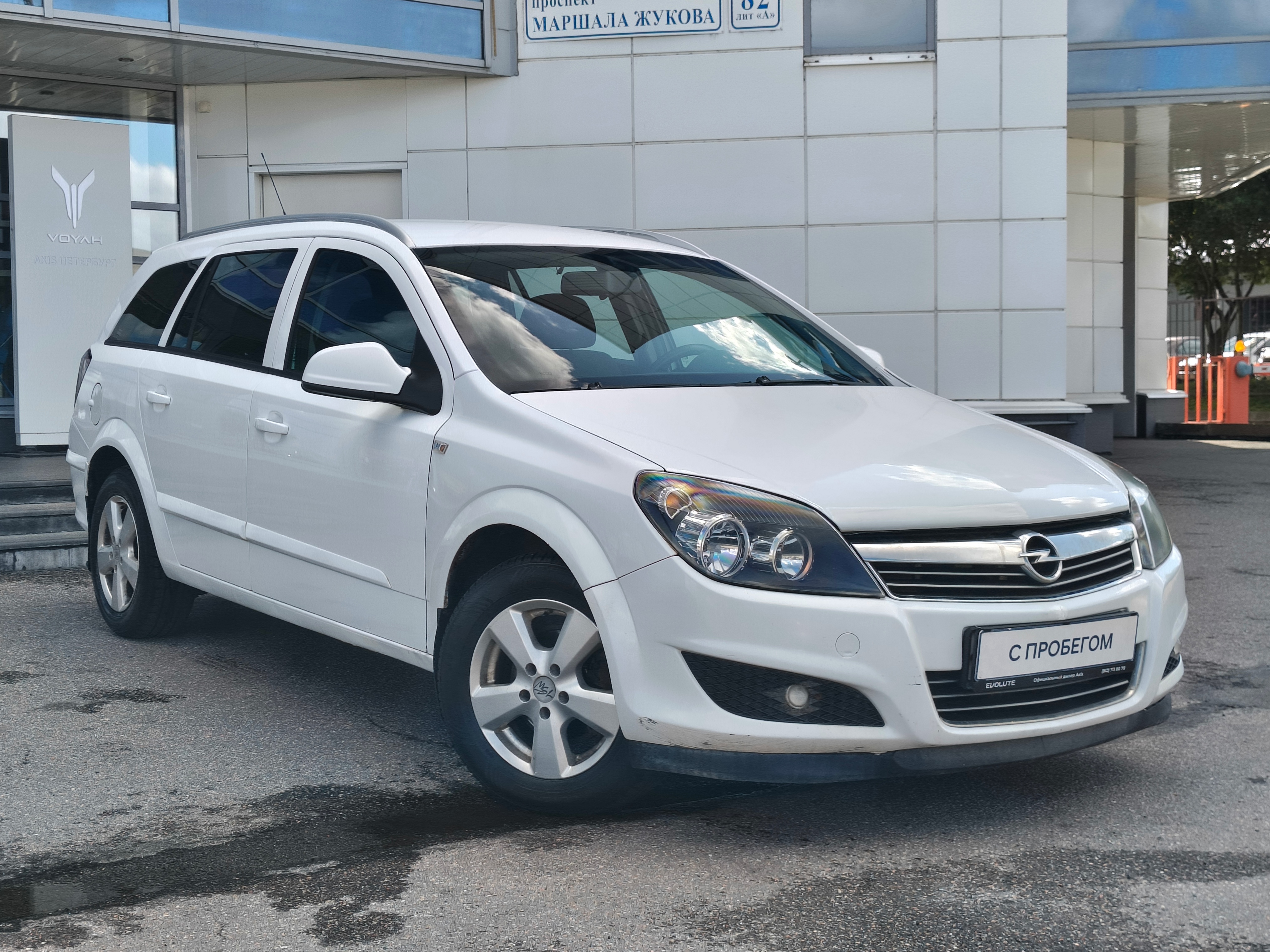 Opel -