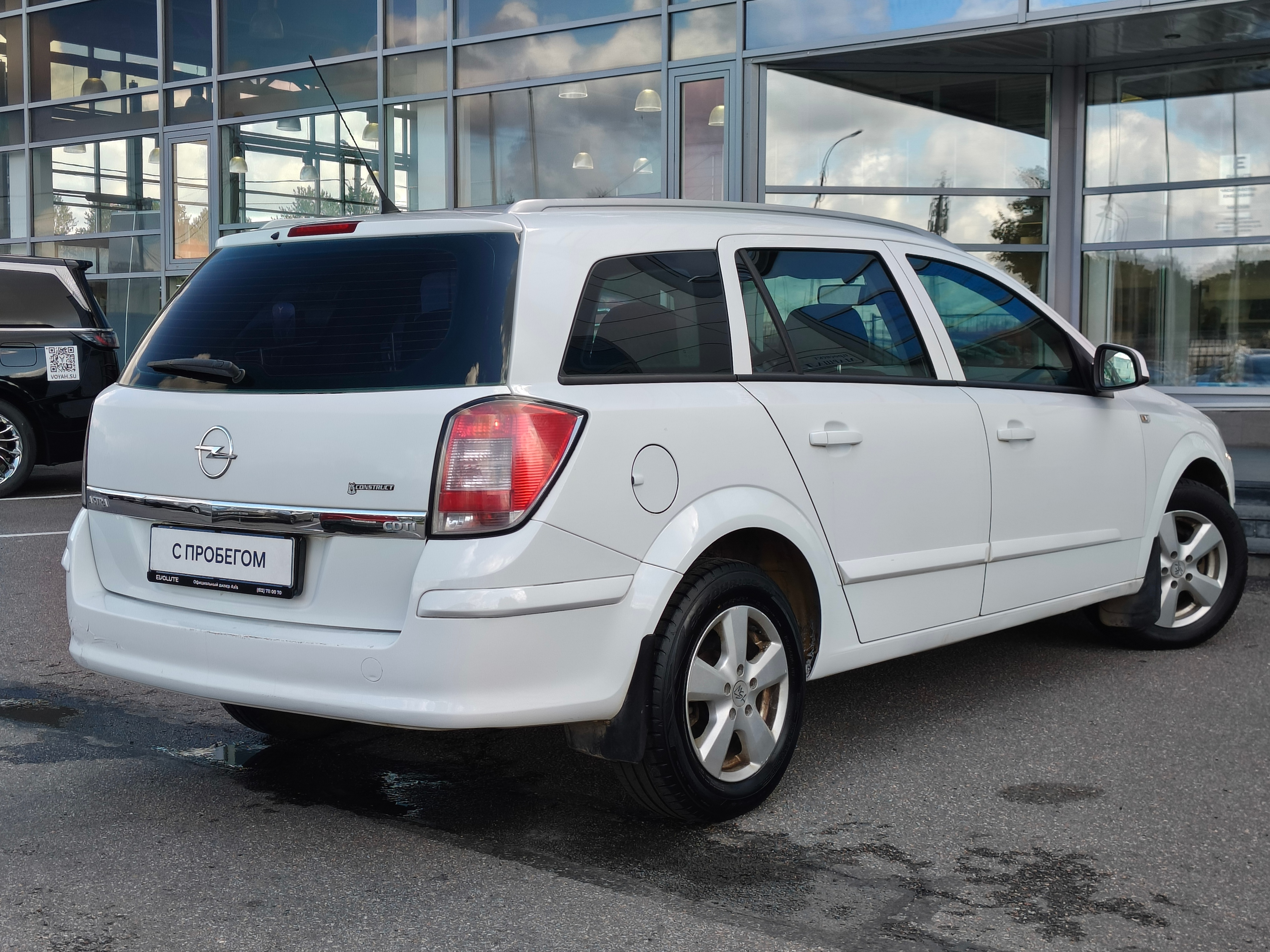 Opel -