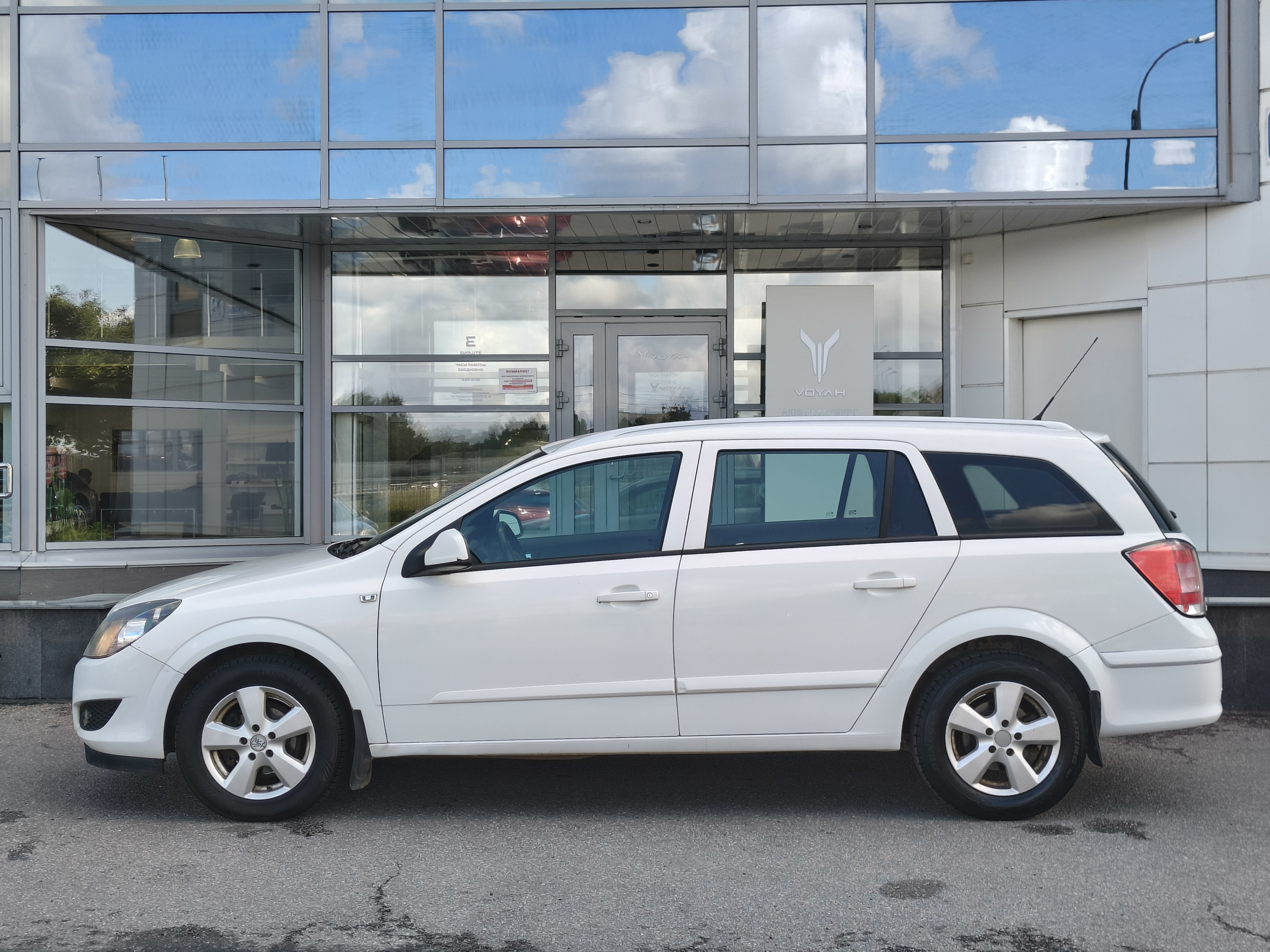 Opel -