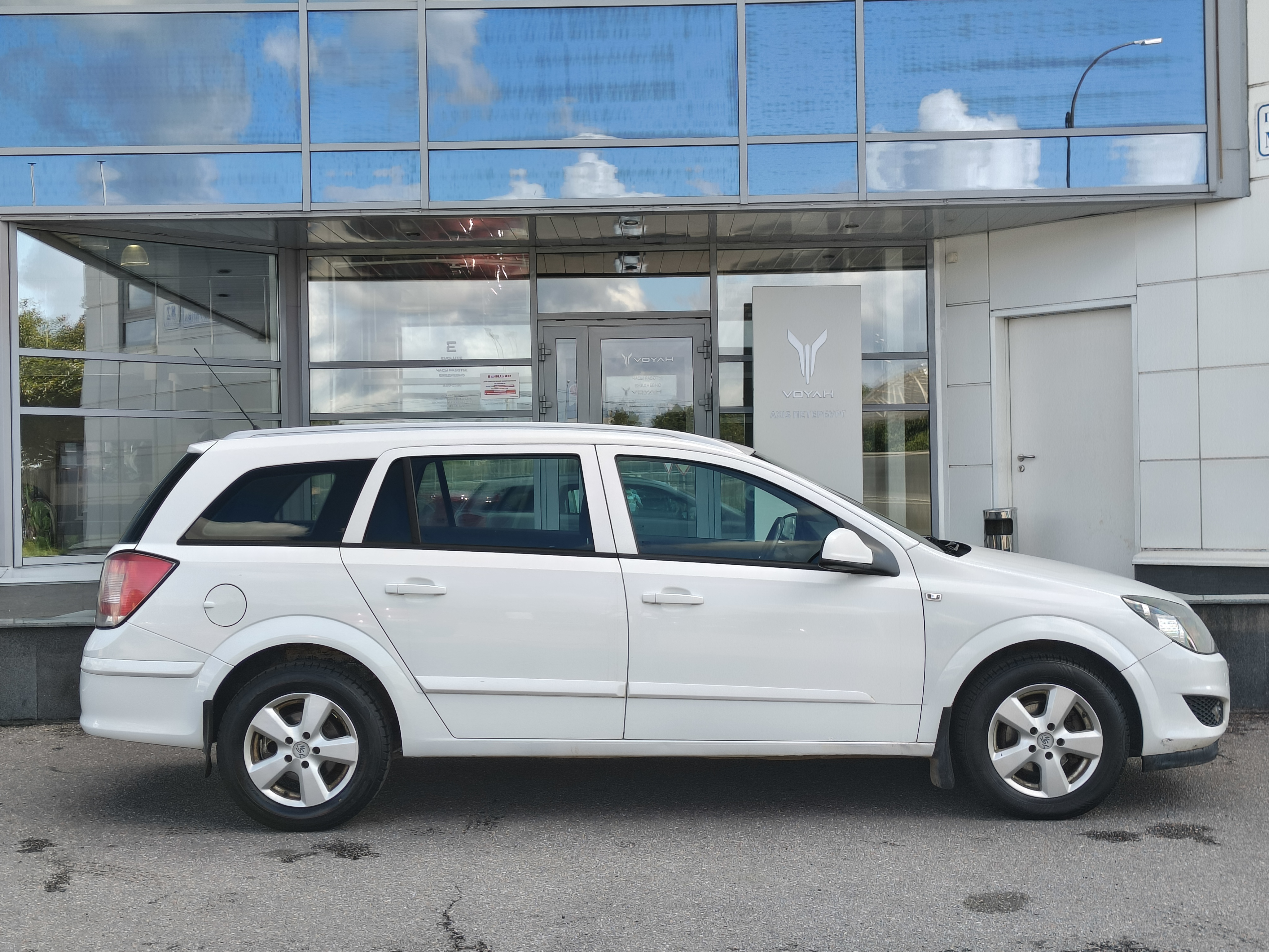Opel -