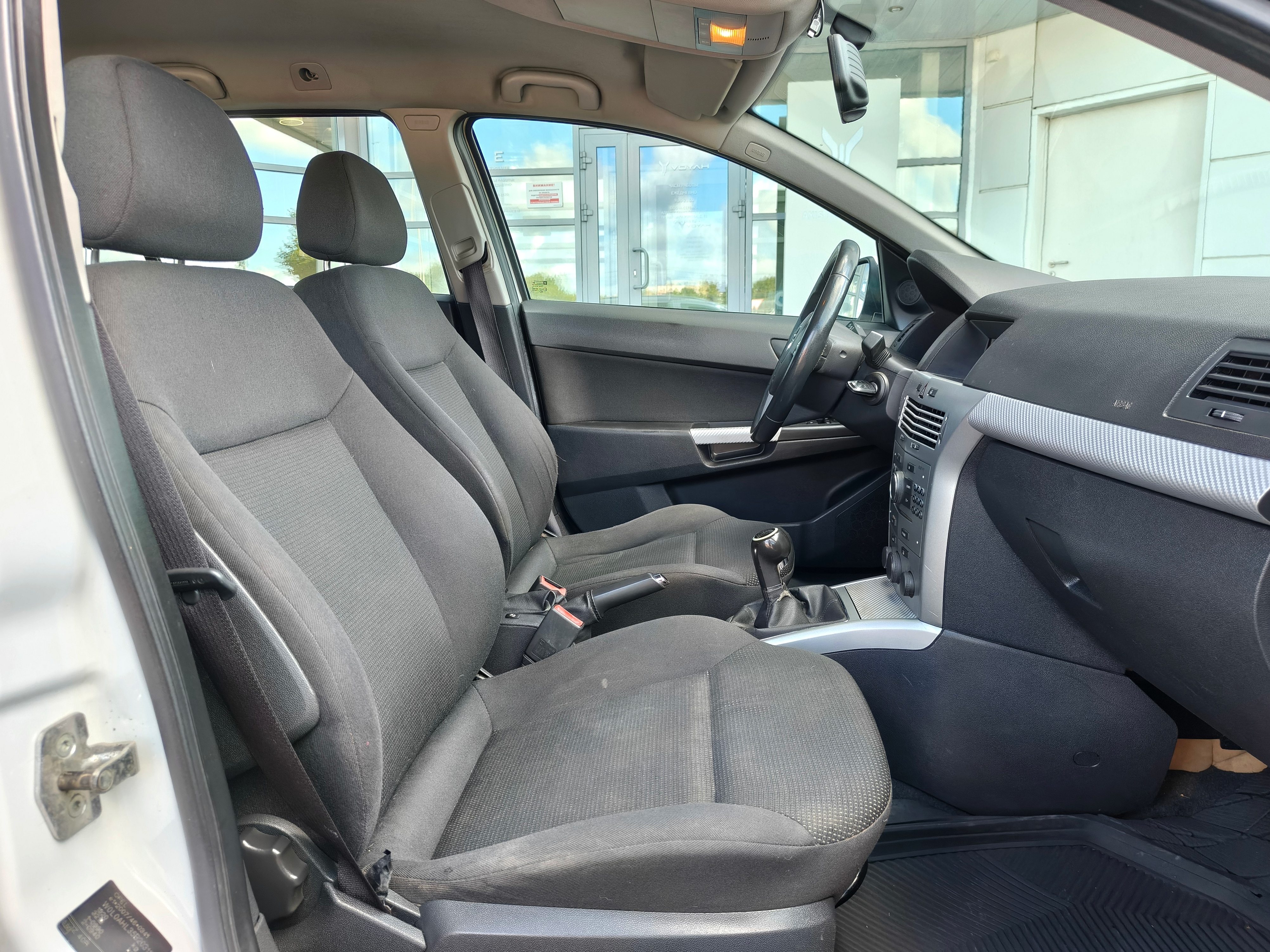 Opel -