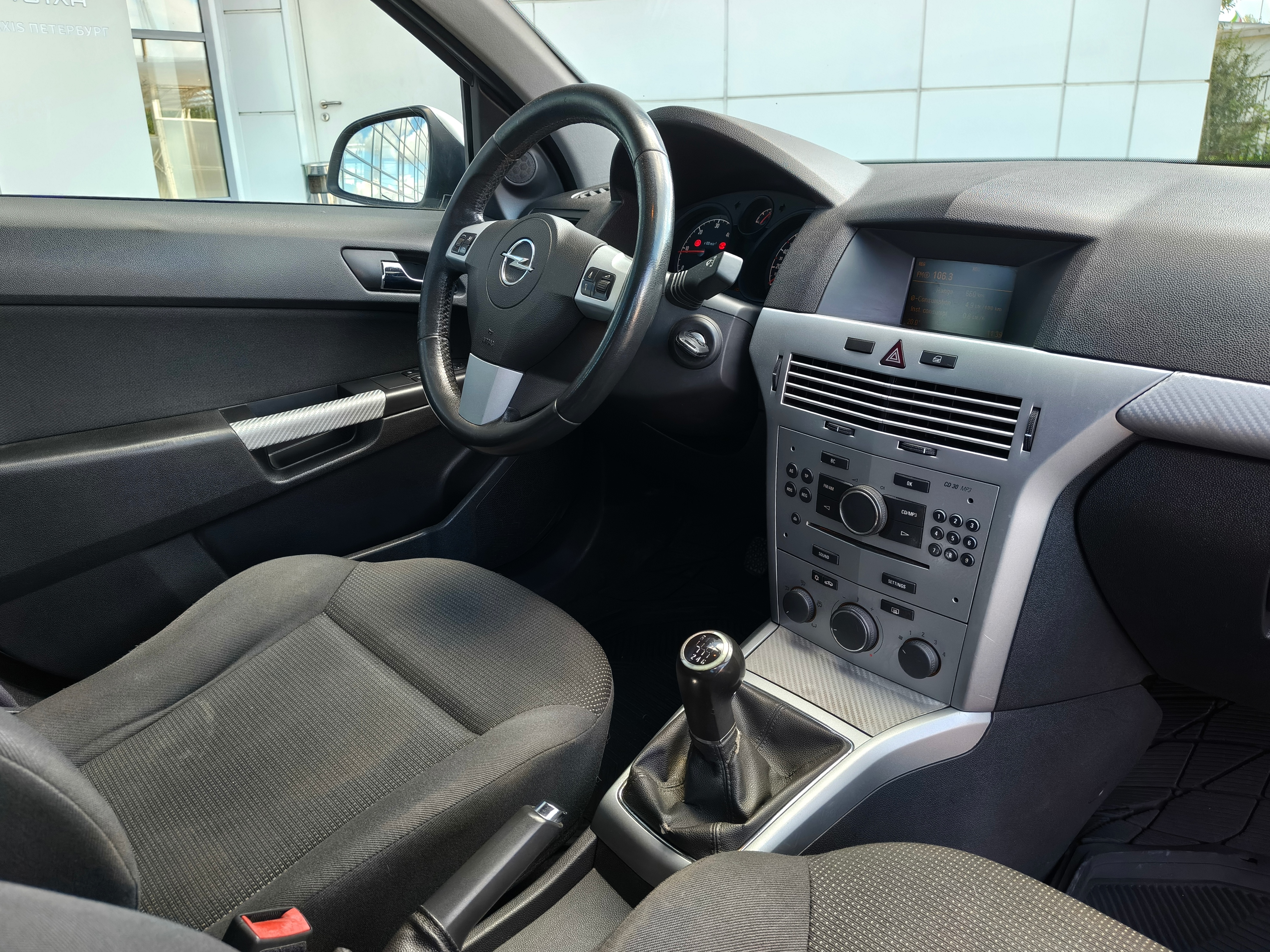Opel -