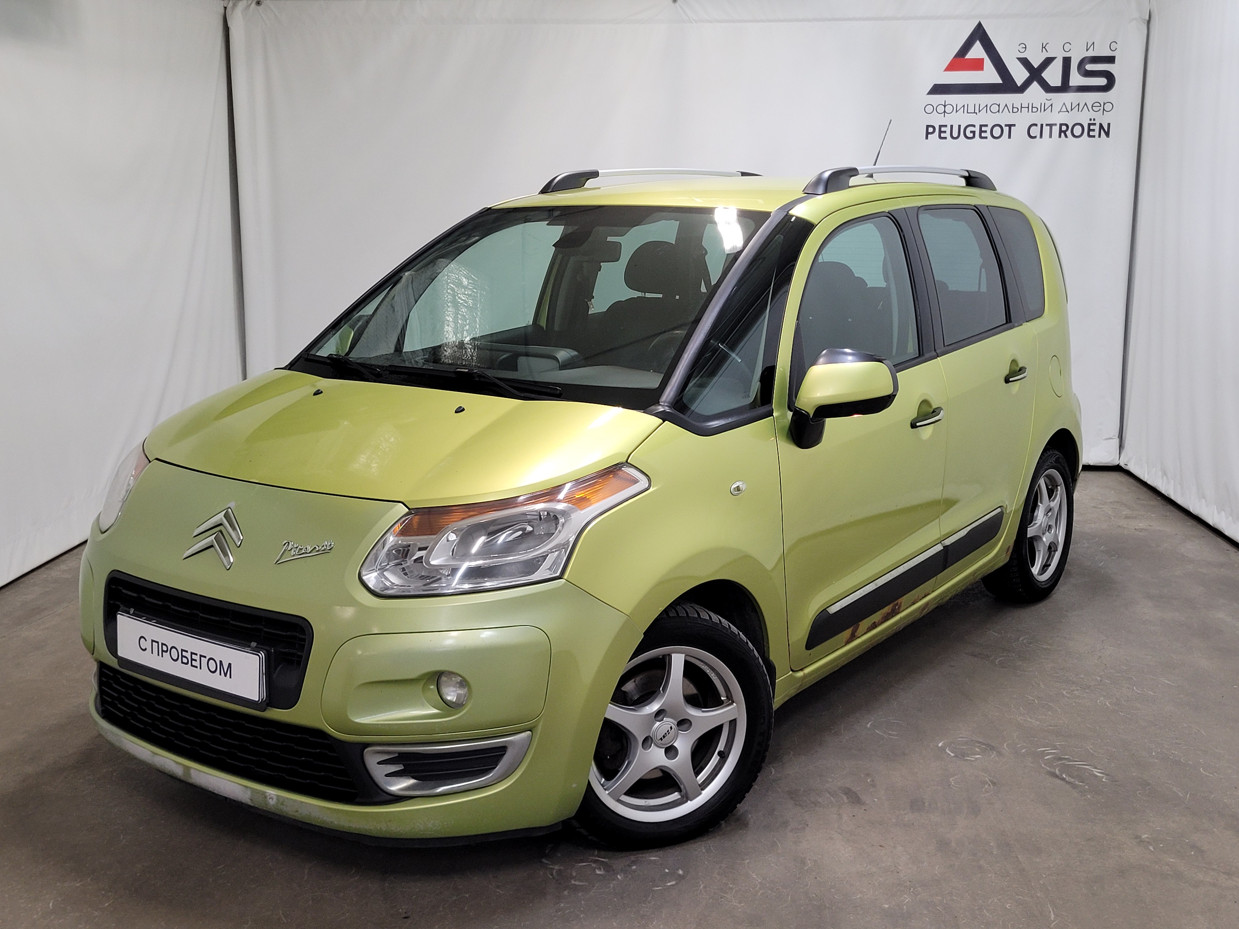Citroen -