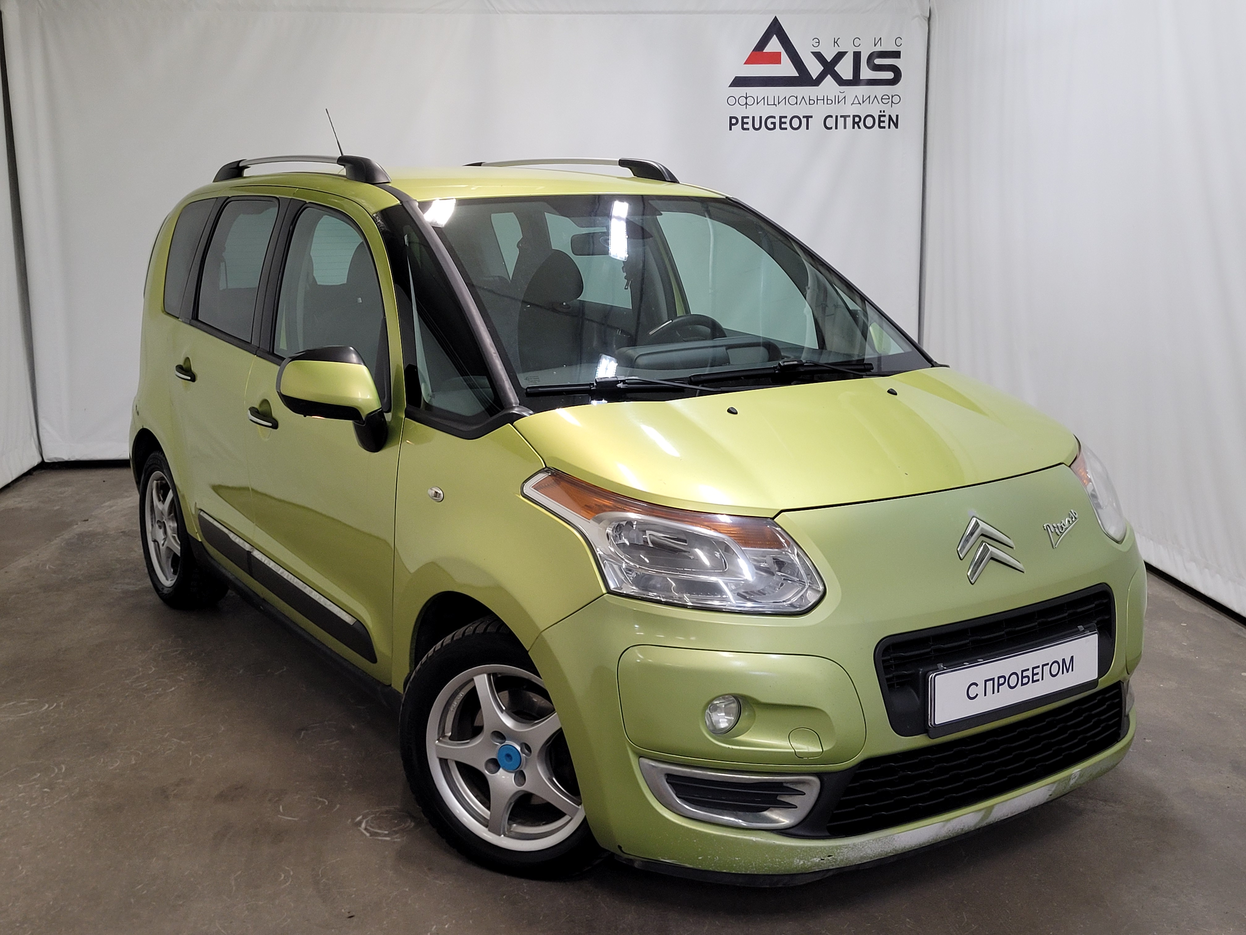 Citroen -