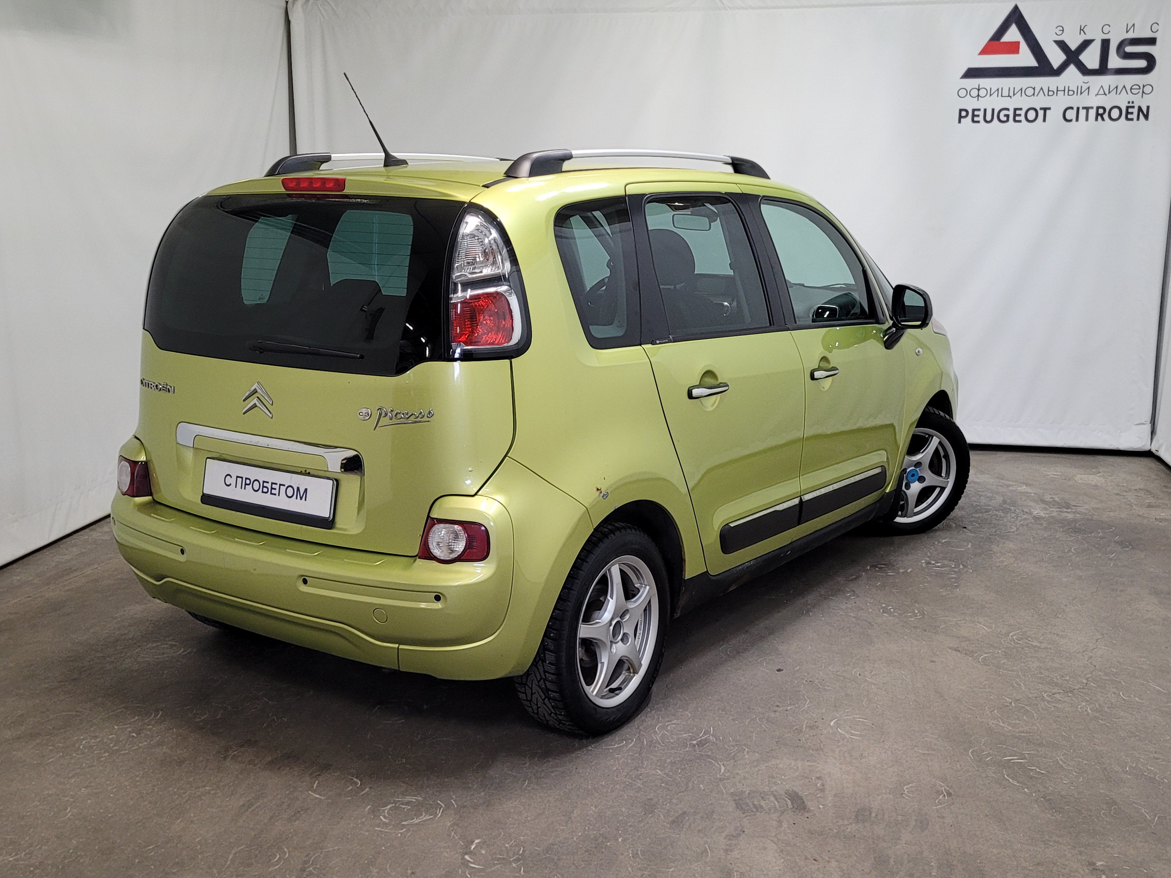 Citroen -