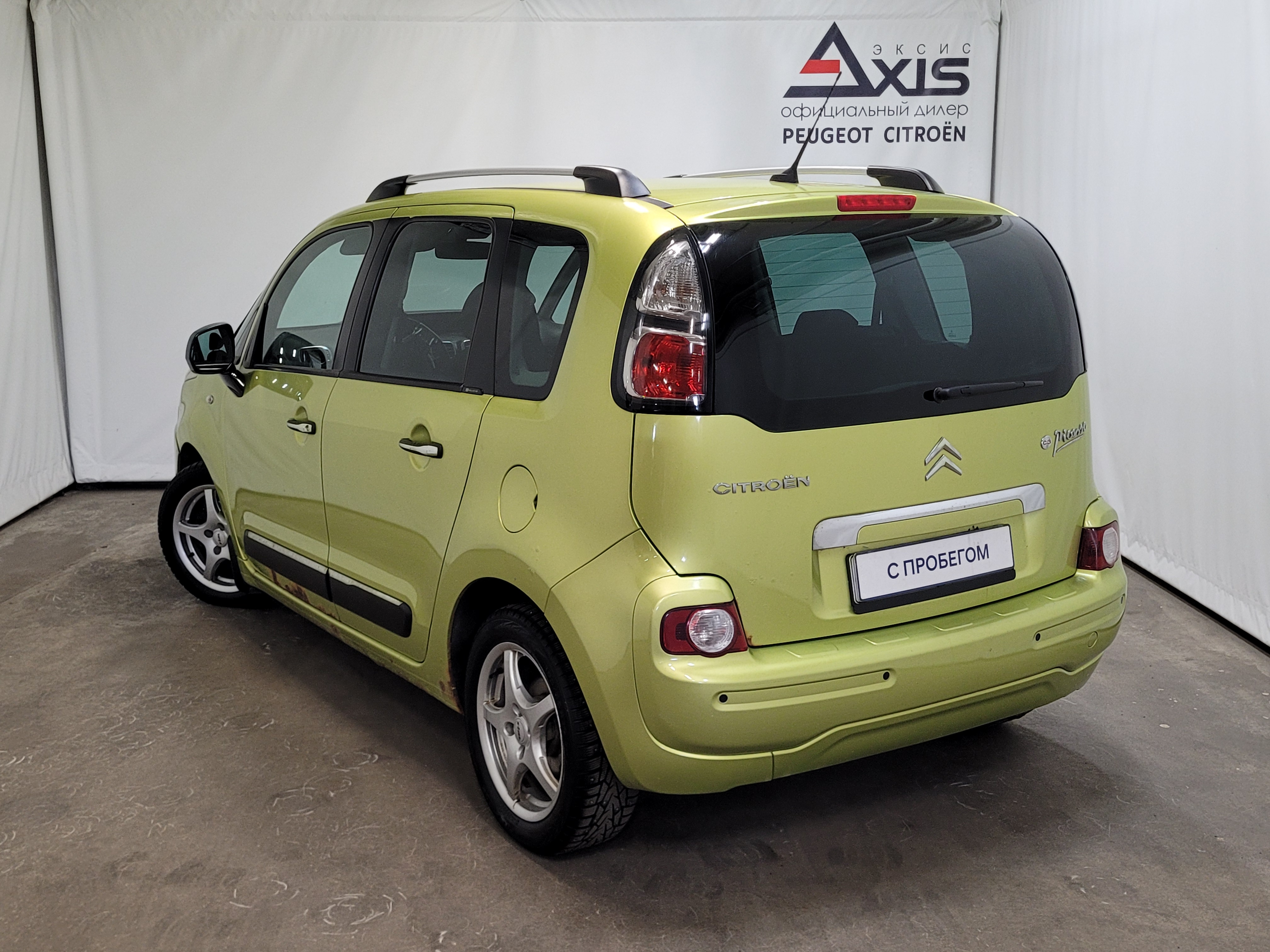 Citroen -