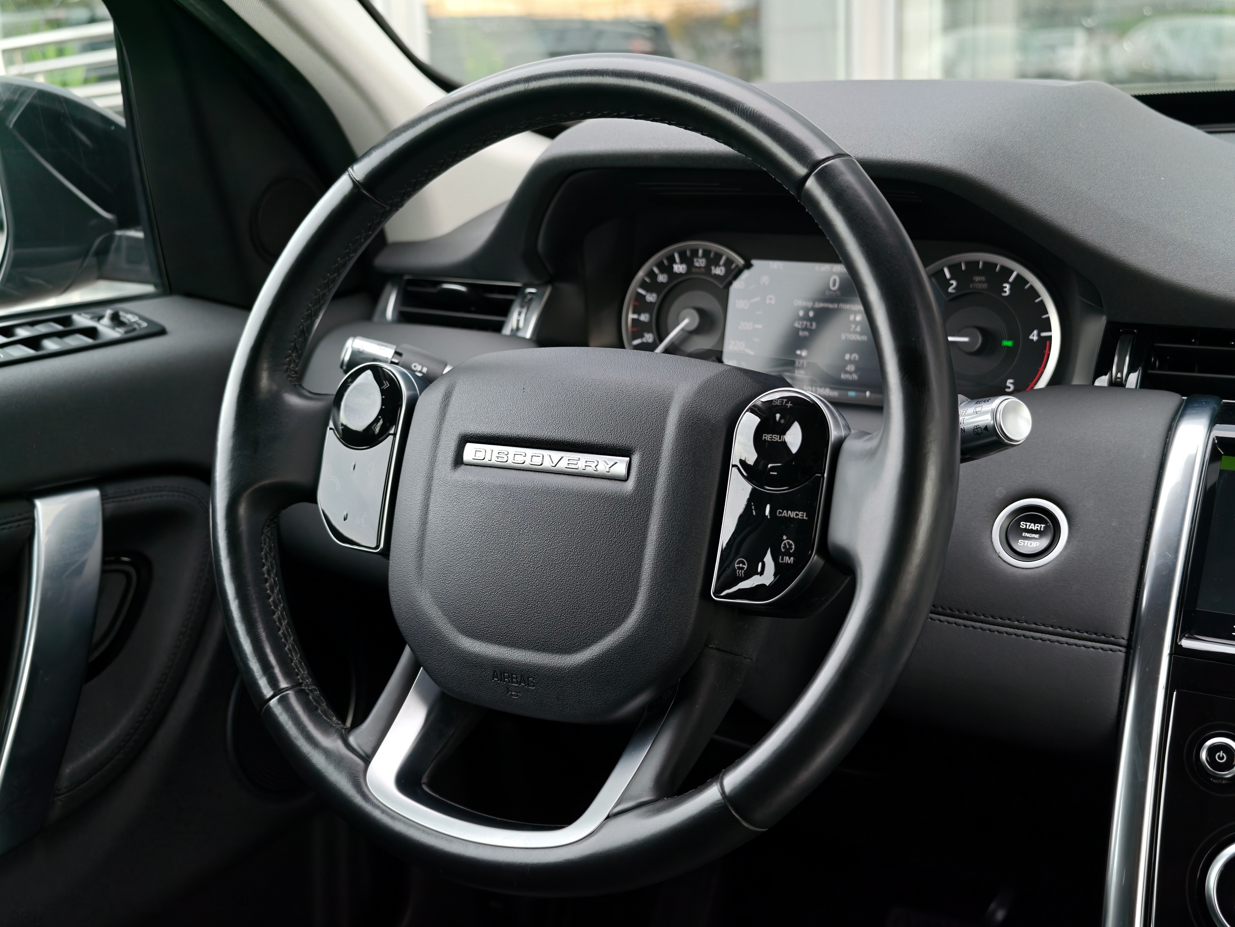 LAND ROVER -