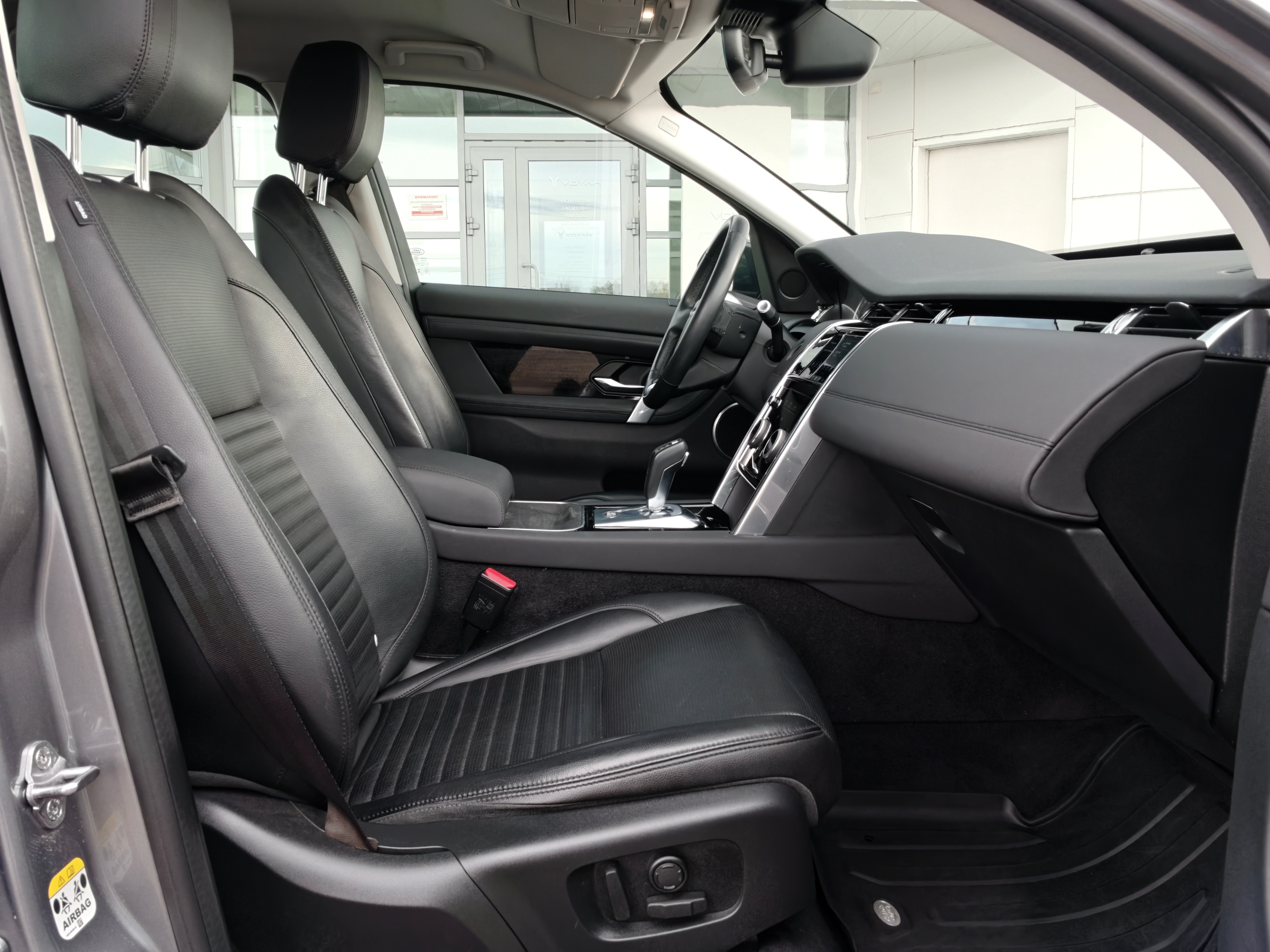 LAND ROVER -
