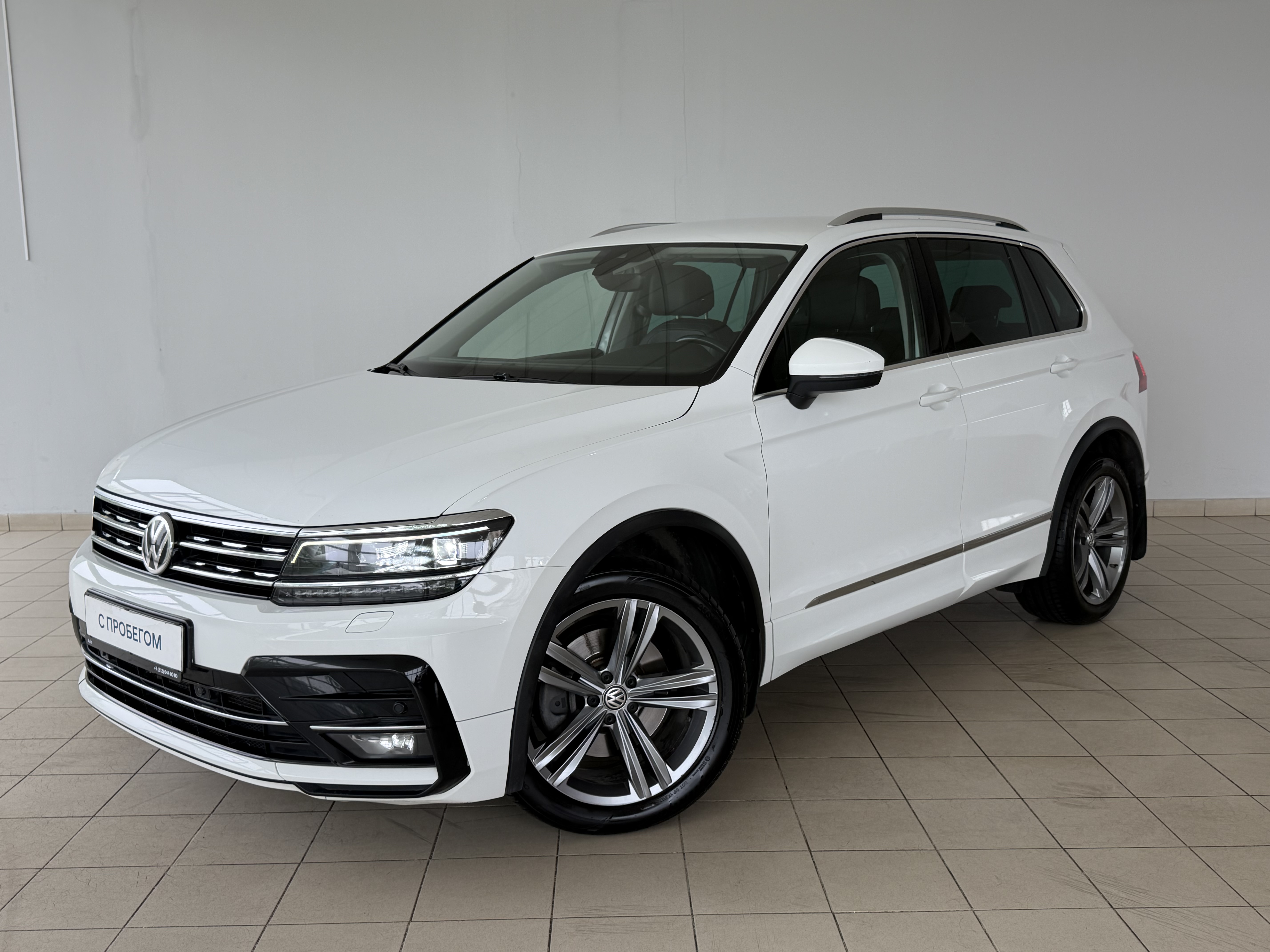 Volkswagen -
