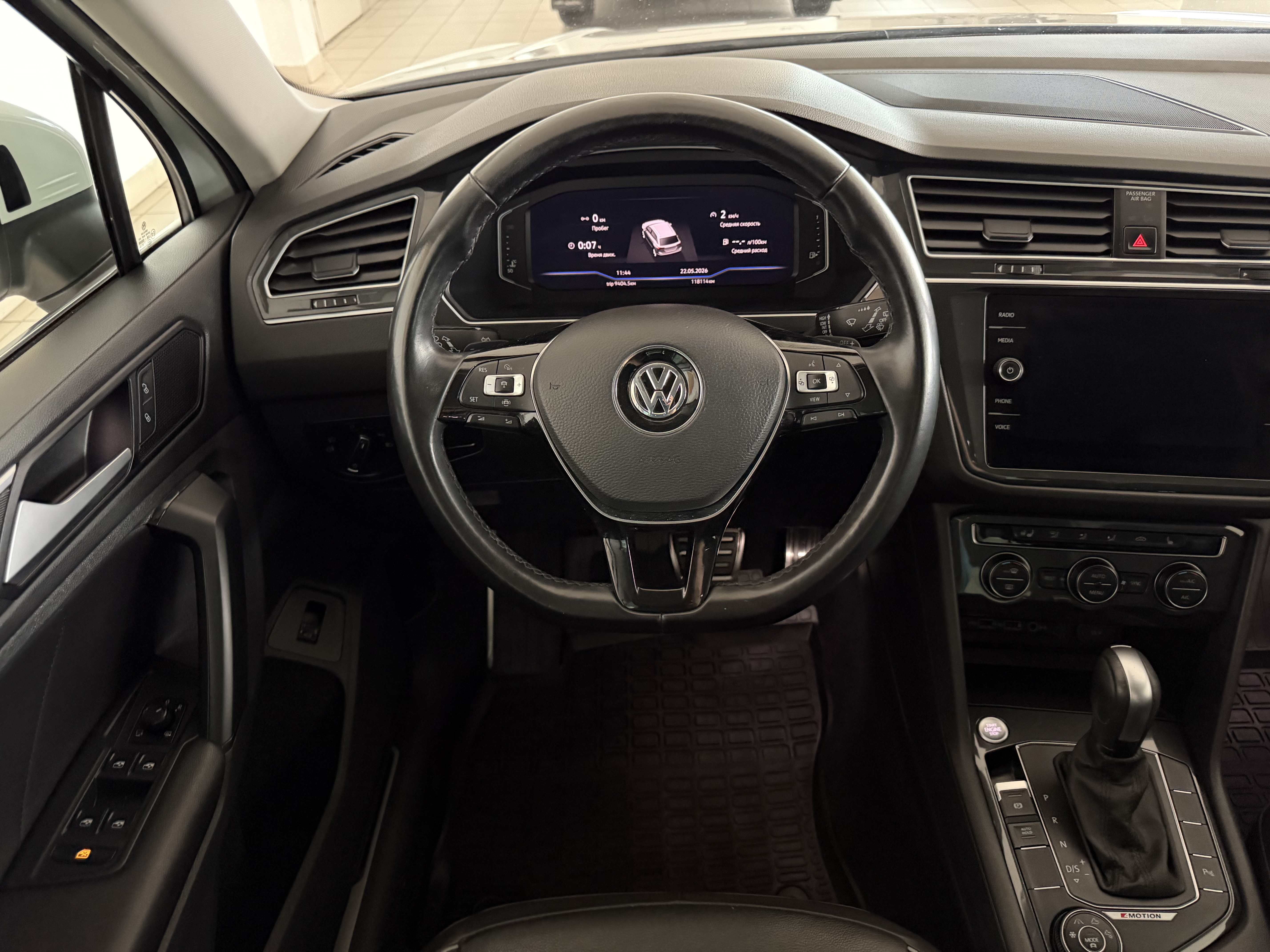 Volkswagen -