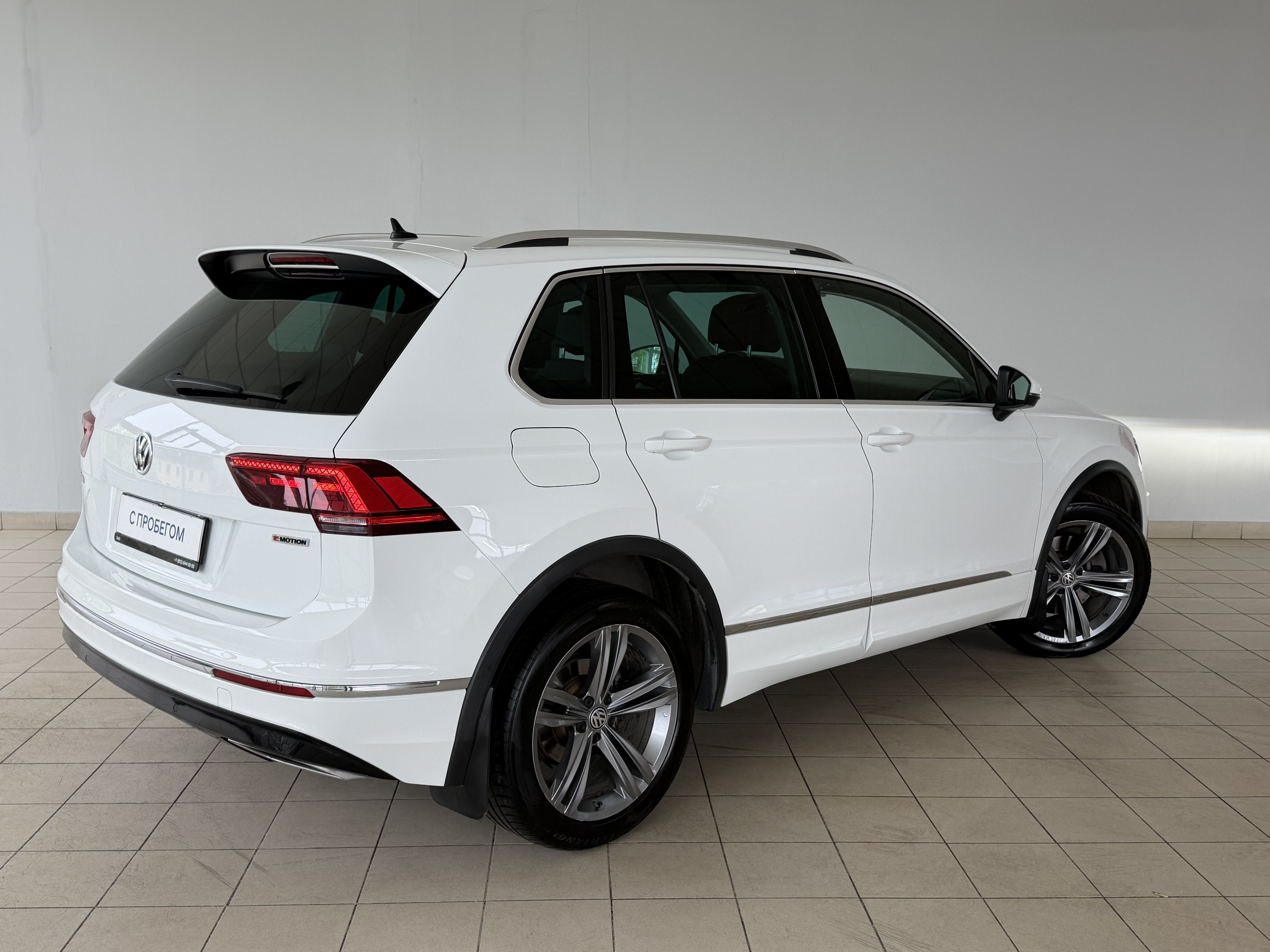 Volkswagen -