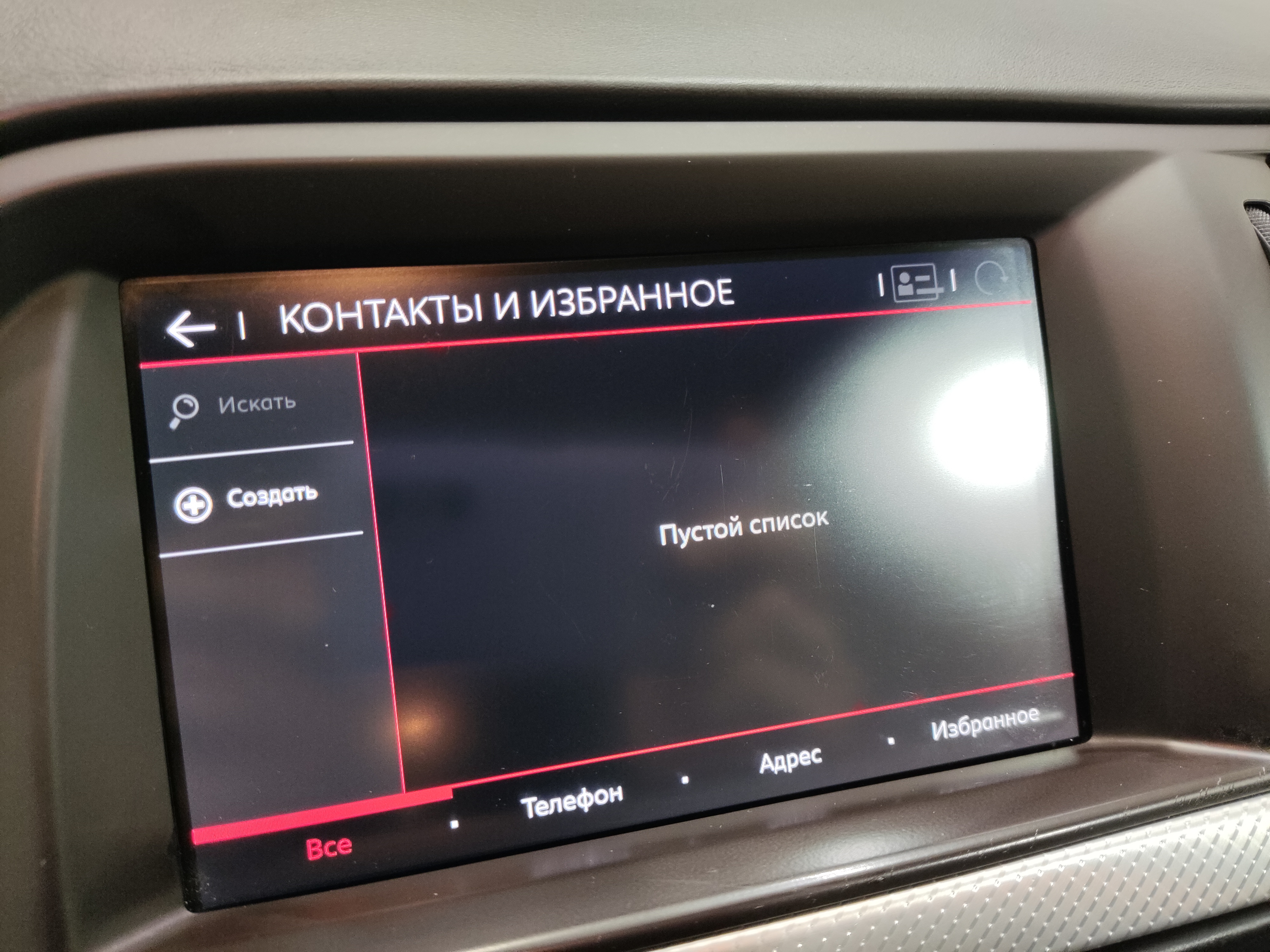 Citroen -