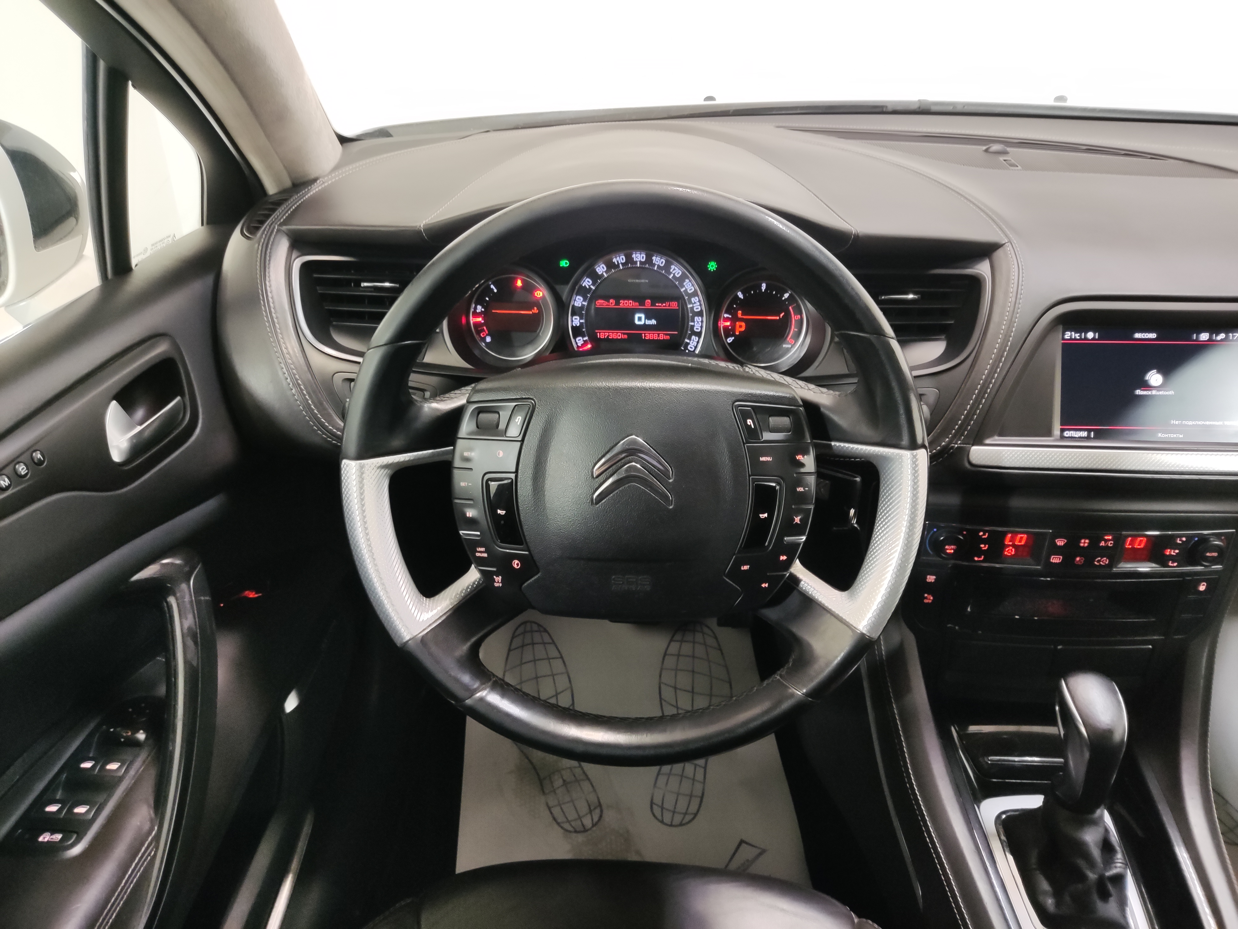 Citroen -