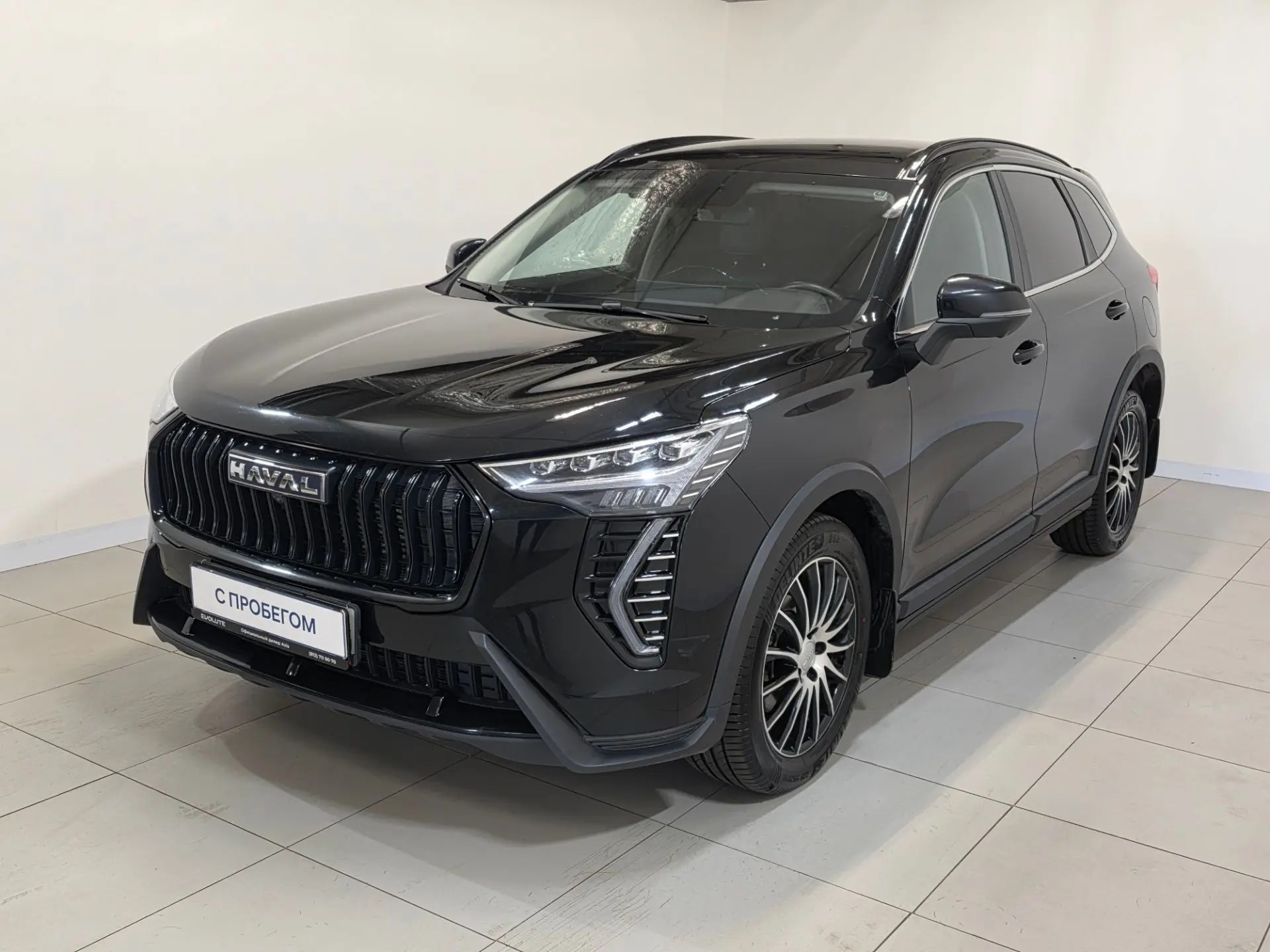 HAVAL -
