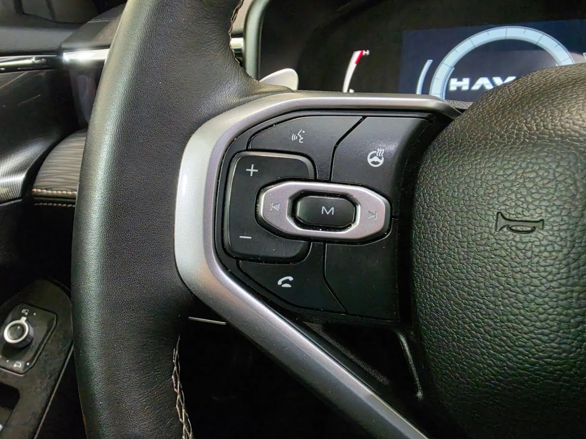 HAVAL -