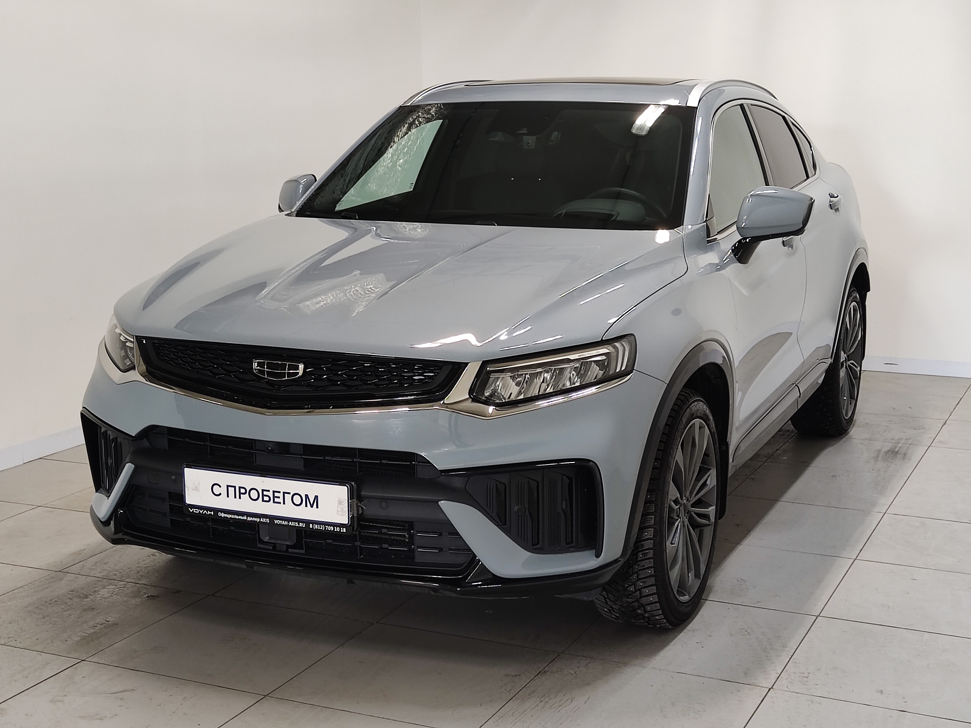 Geely -