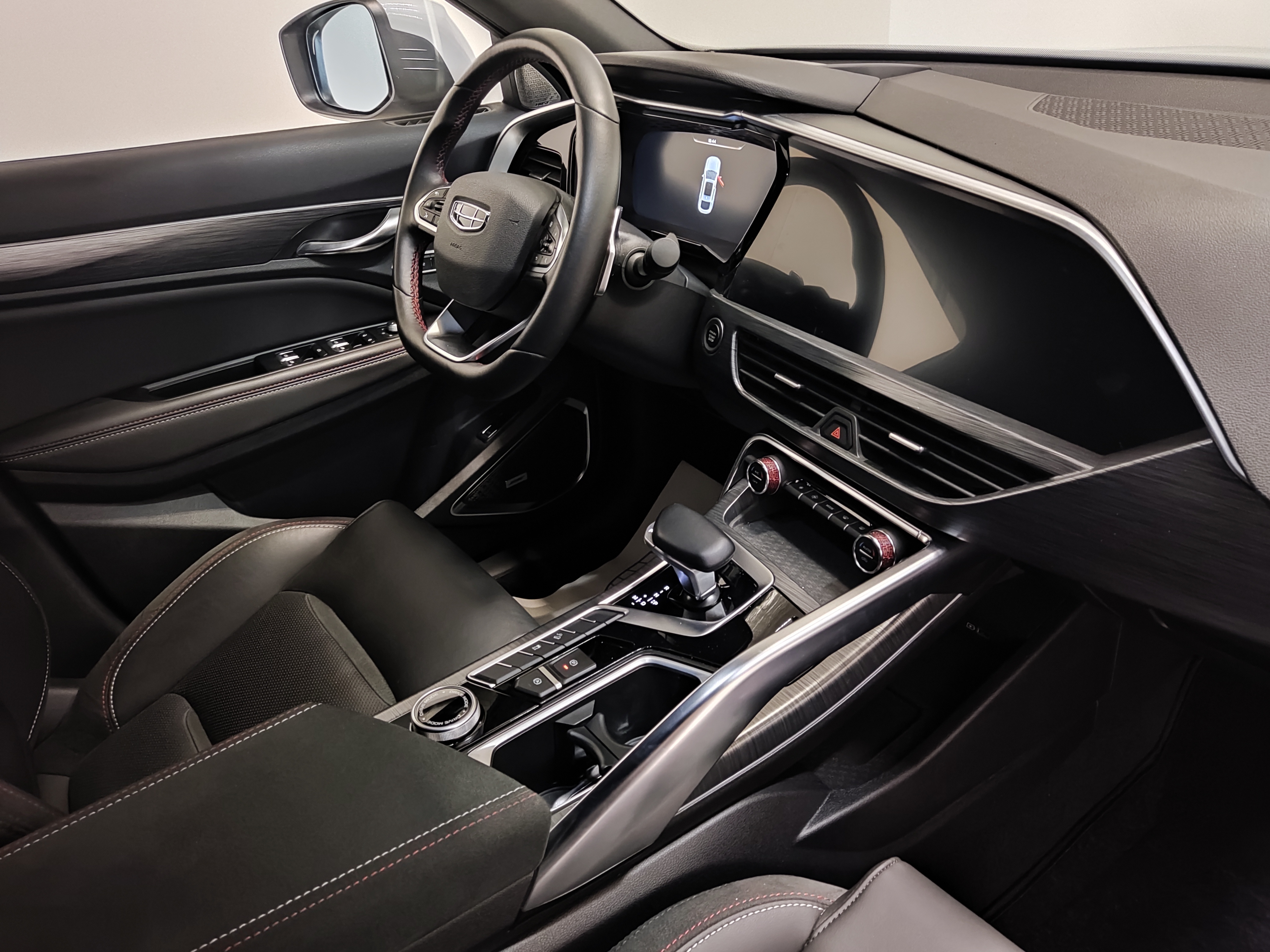 Geely -