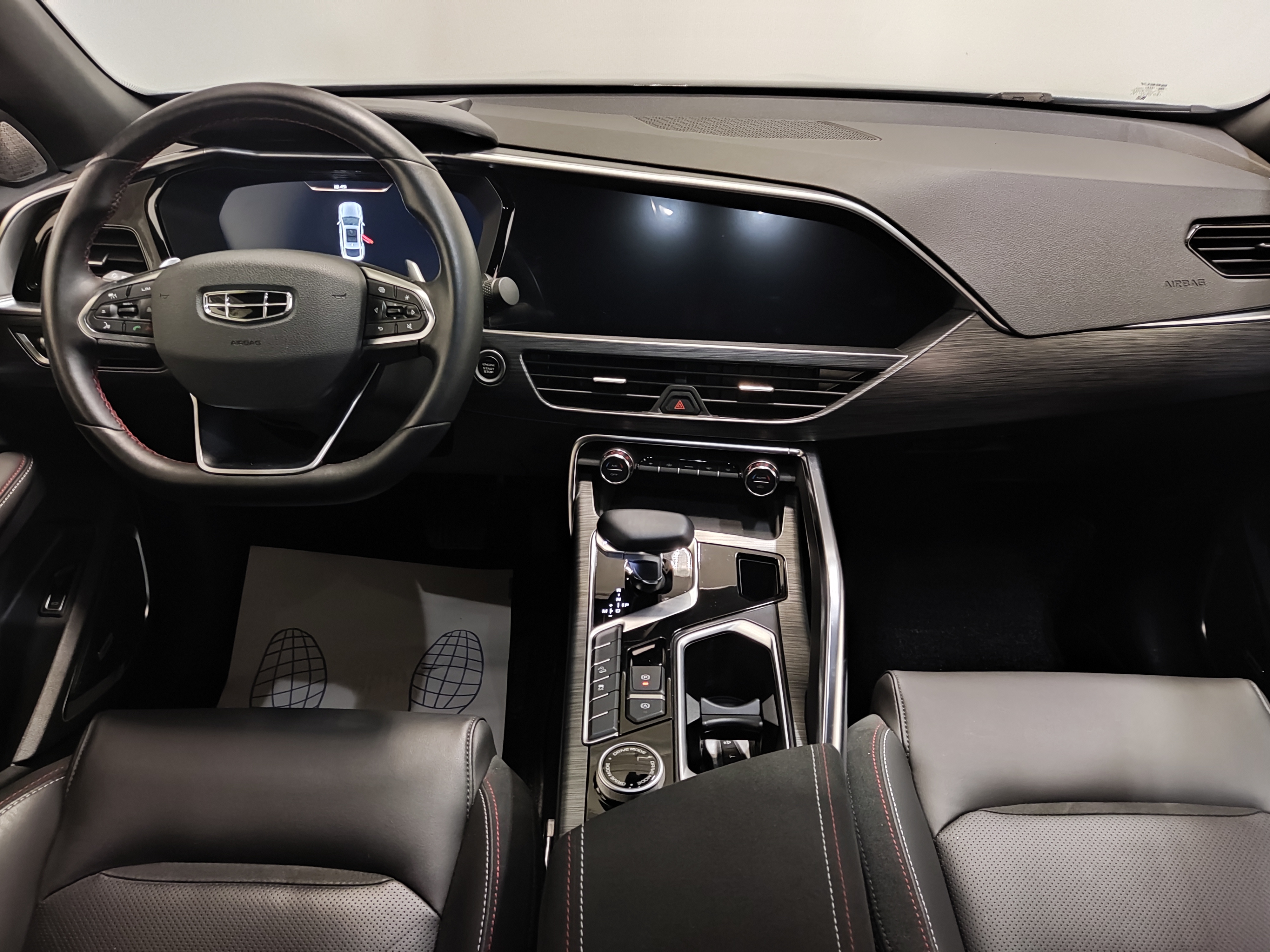 Geely -