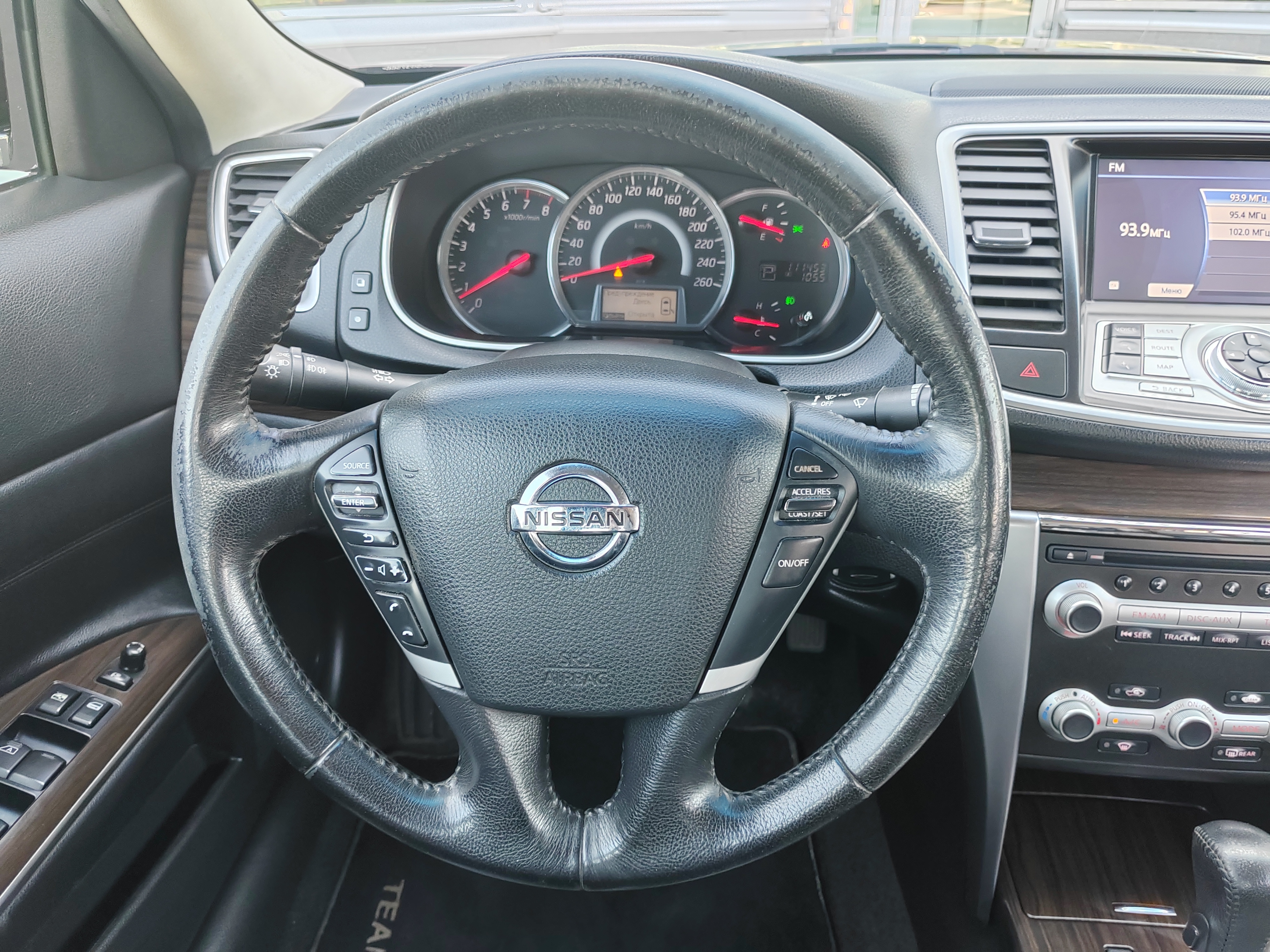 Nissan -