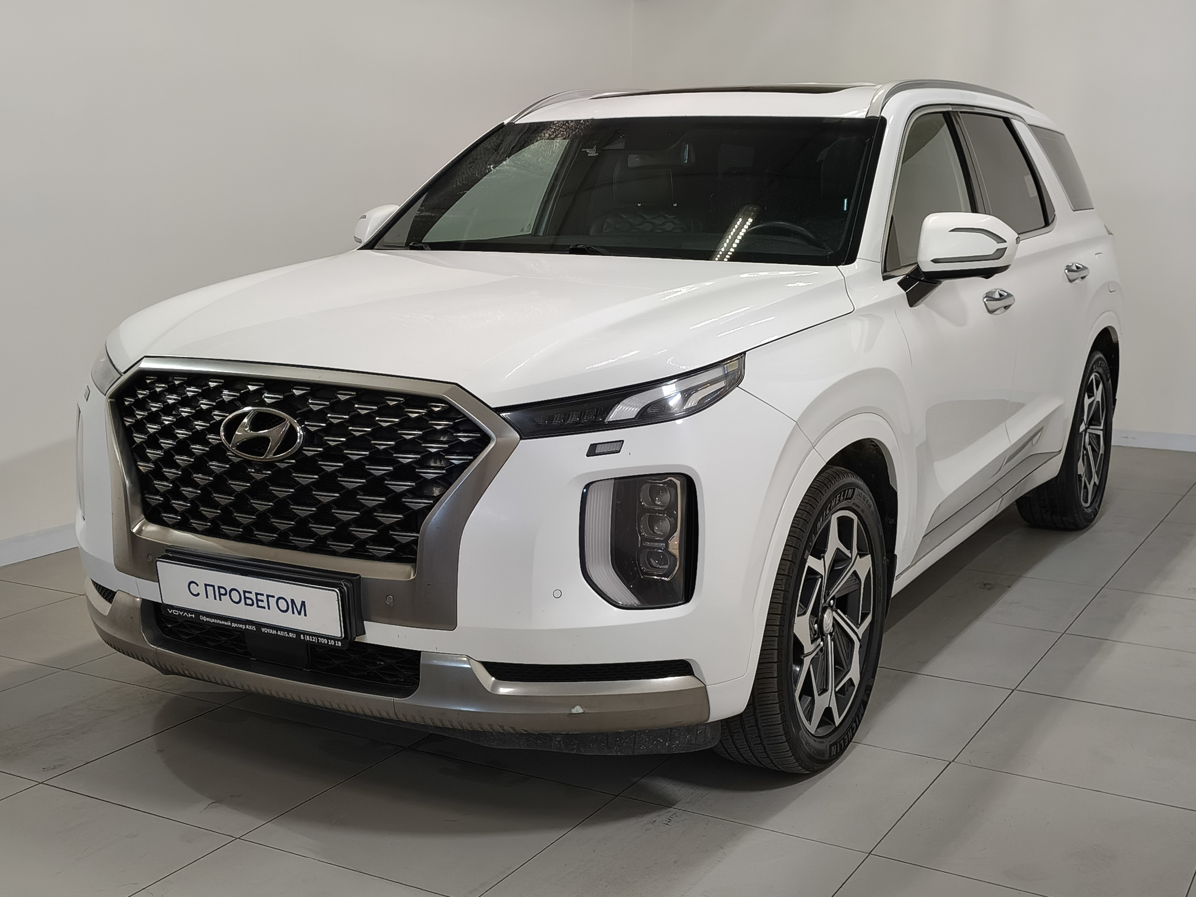 Hyundai PALISADE -