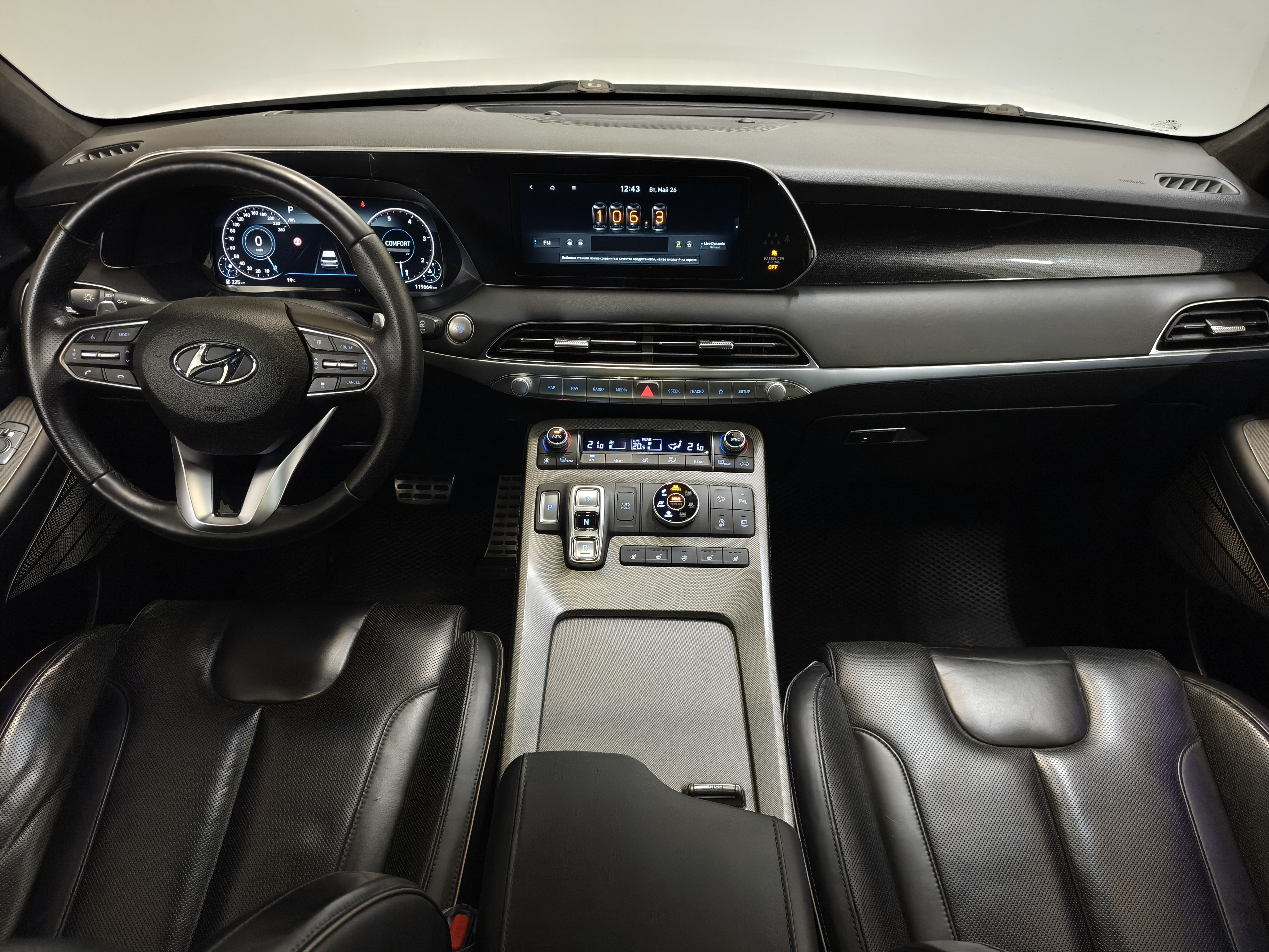 Hyundai PALISADE -