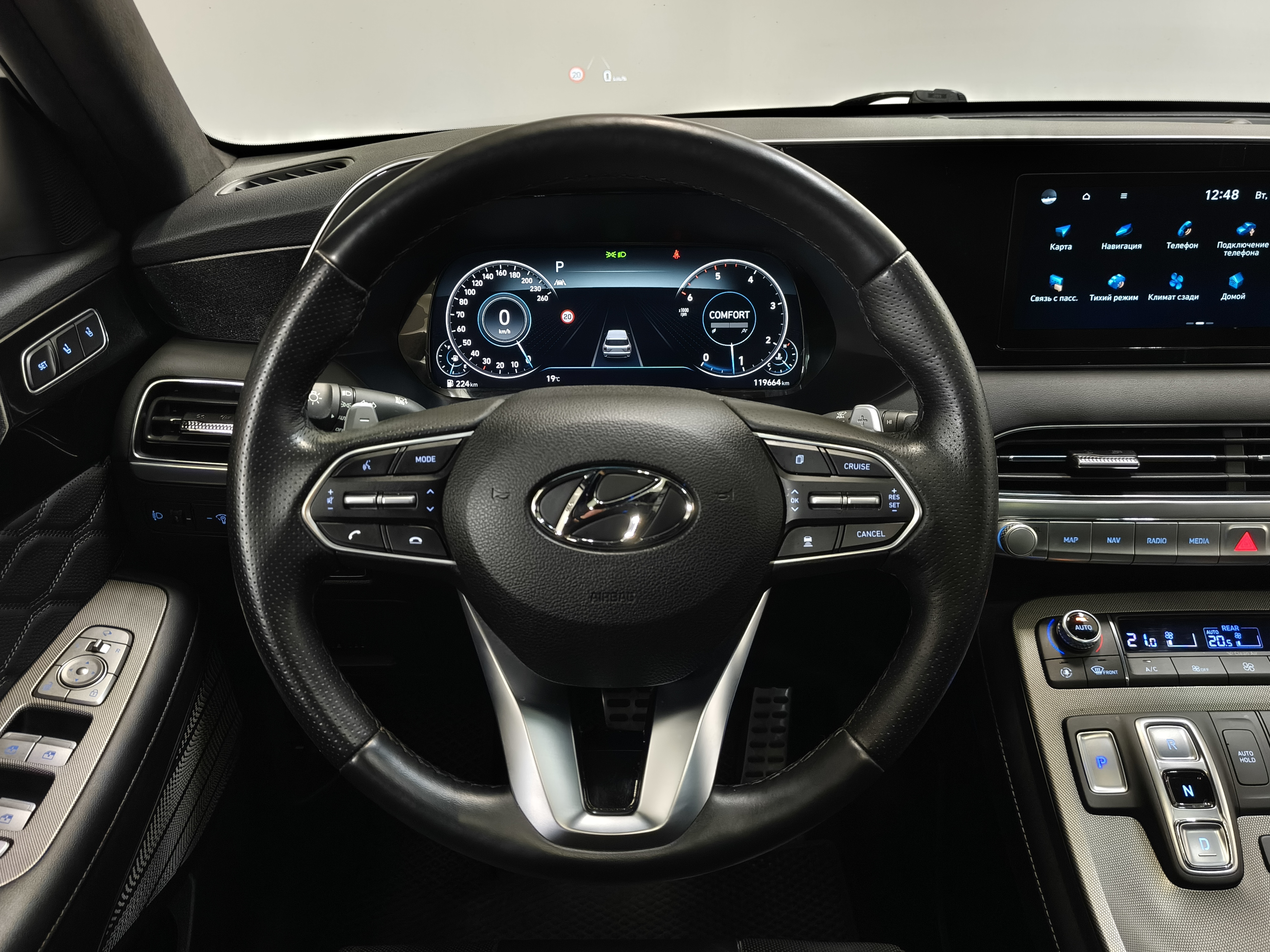 Hyundai PALISADE -