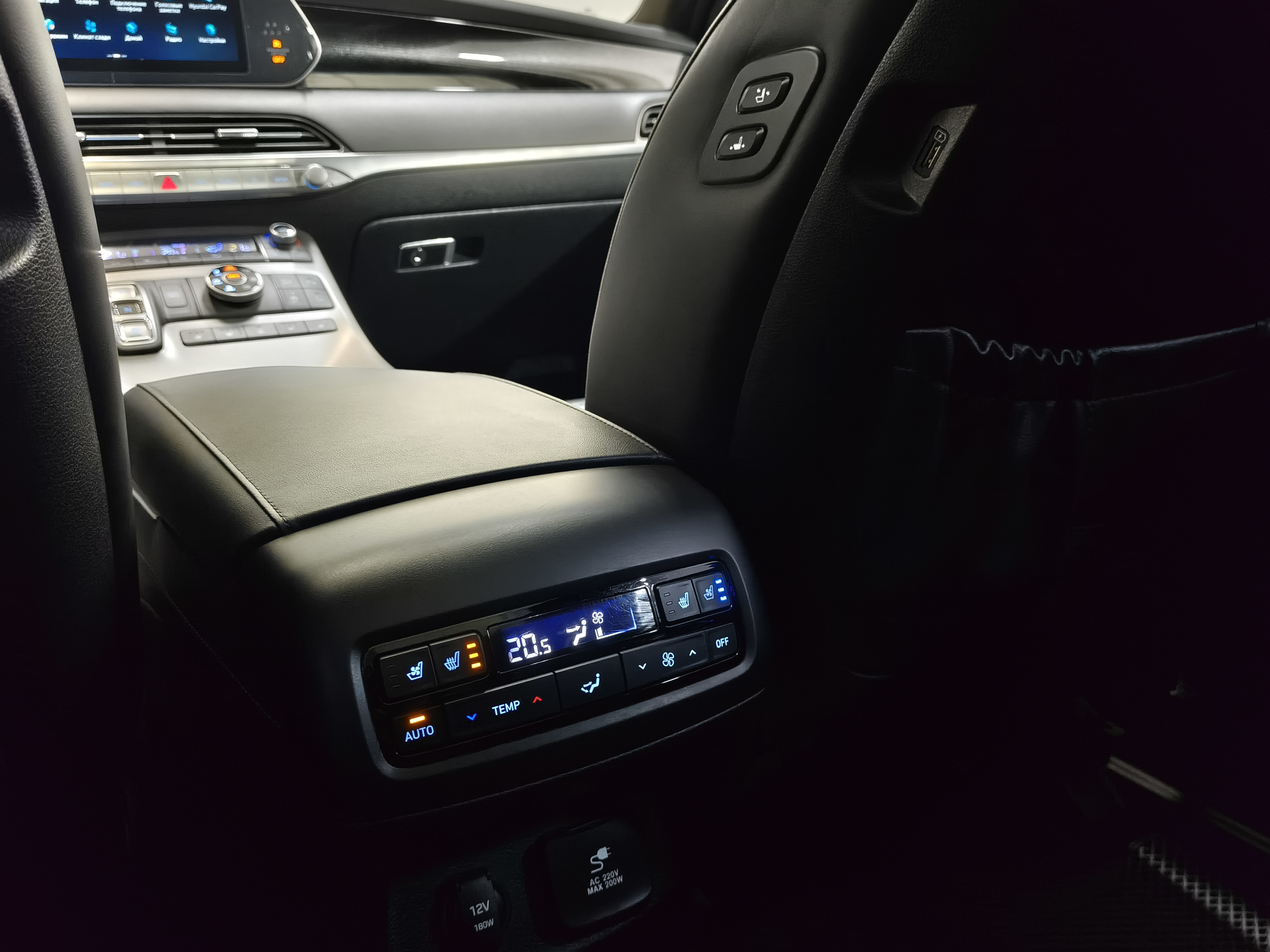 Hyundai PALISADE -