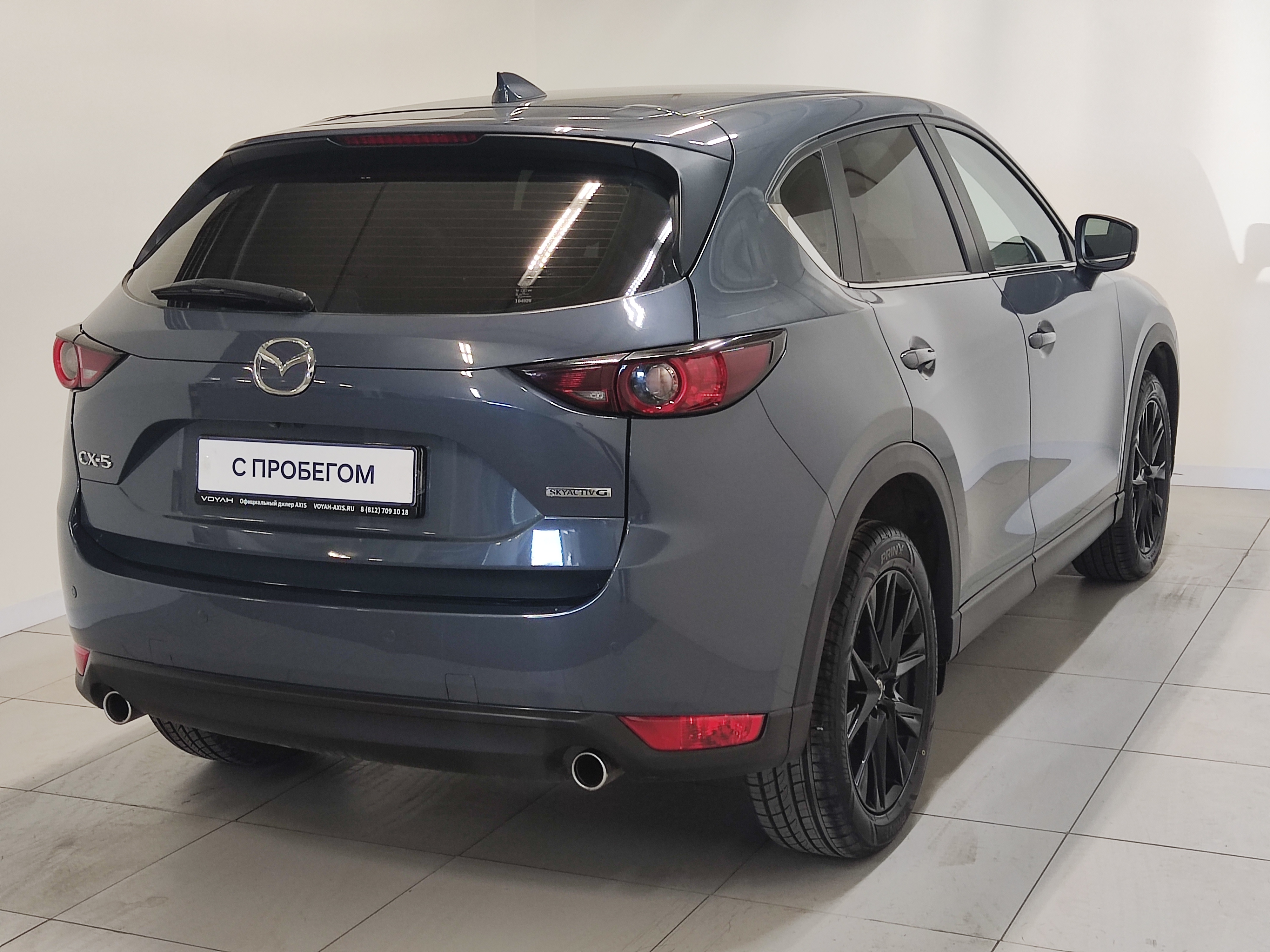 MAZDA -