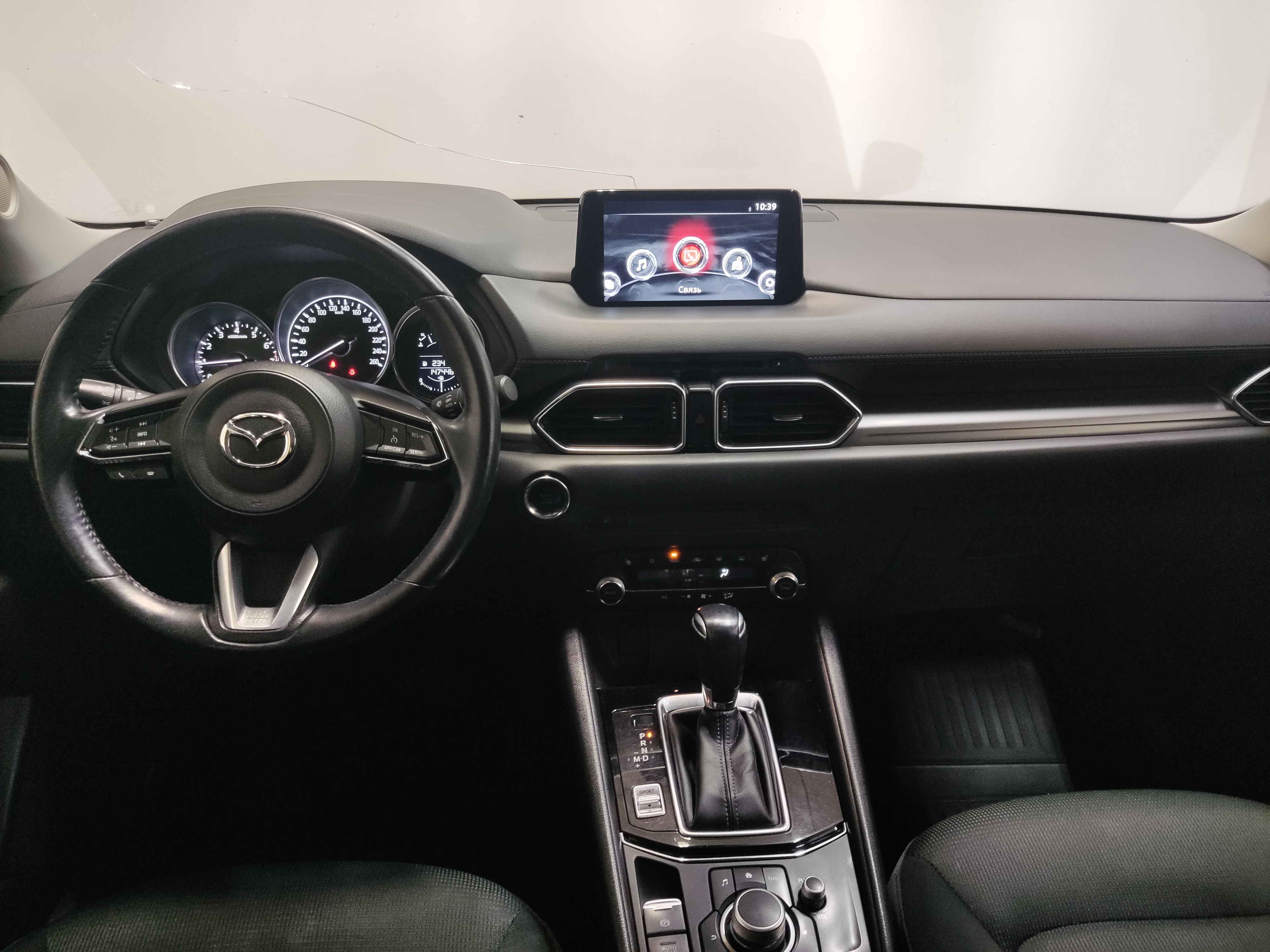 MAZDA -