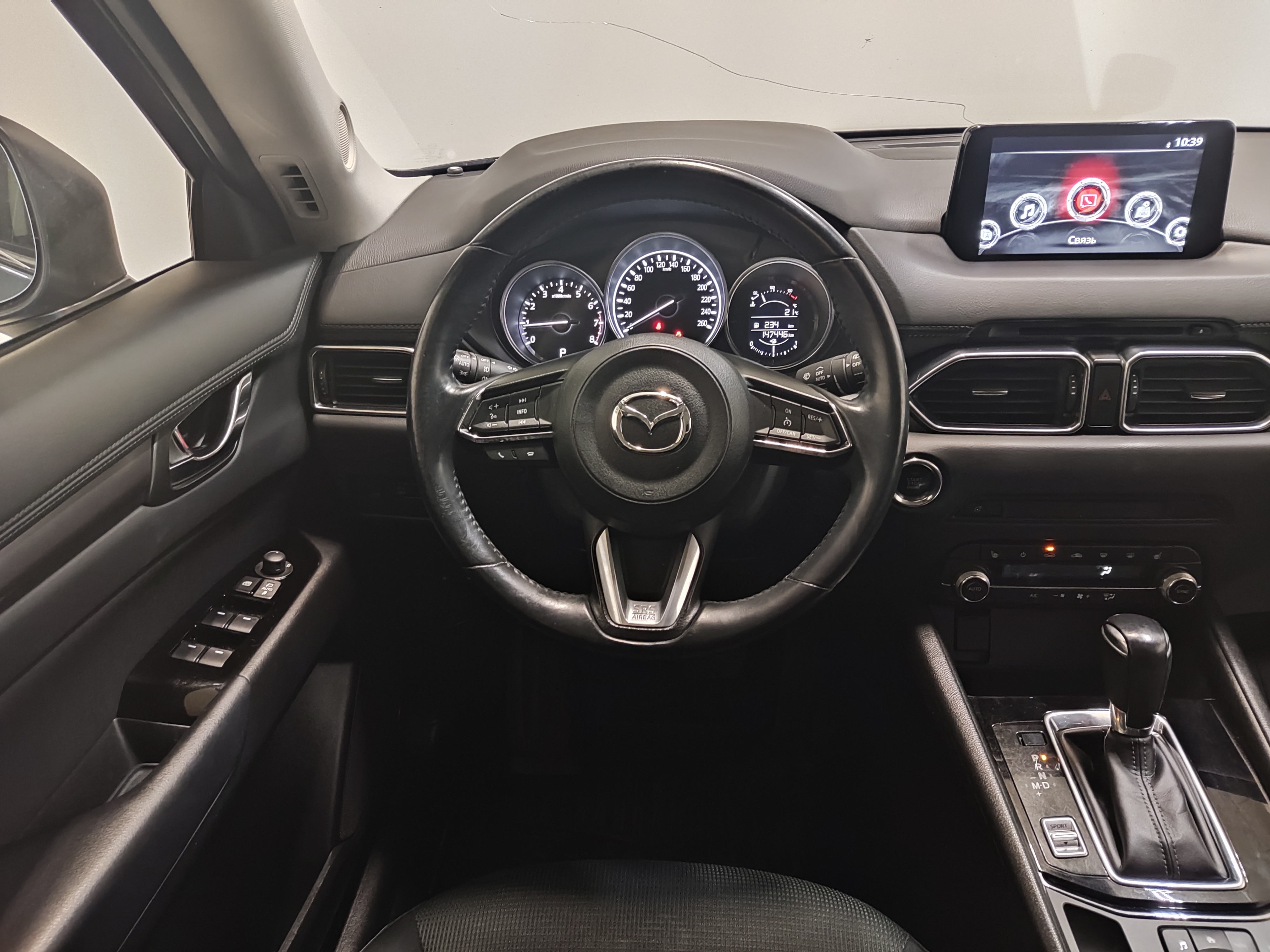 MAZDA -