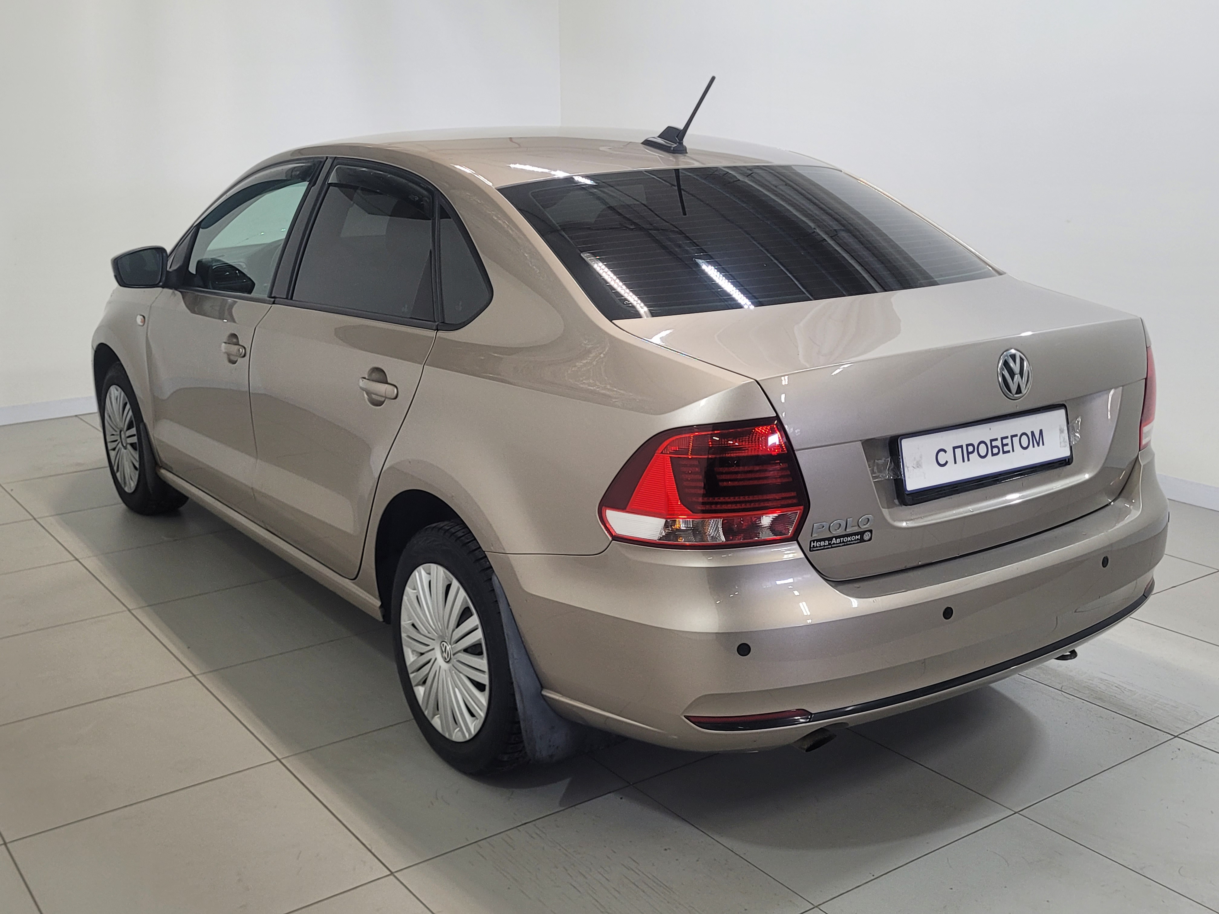 Volkswagen -