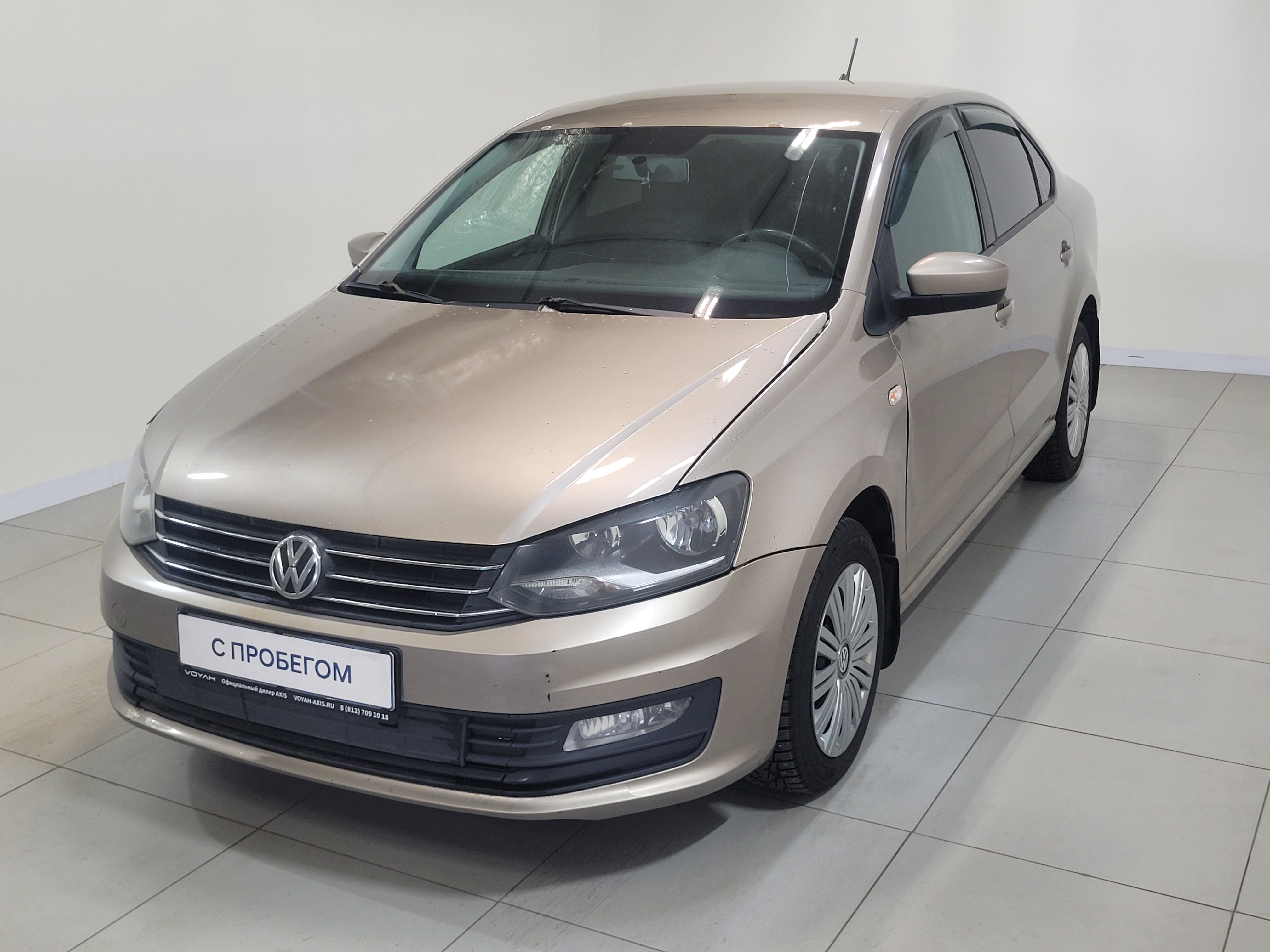Volkswagen -