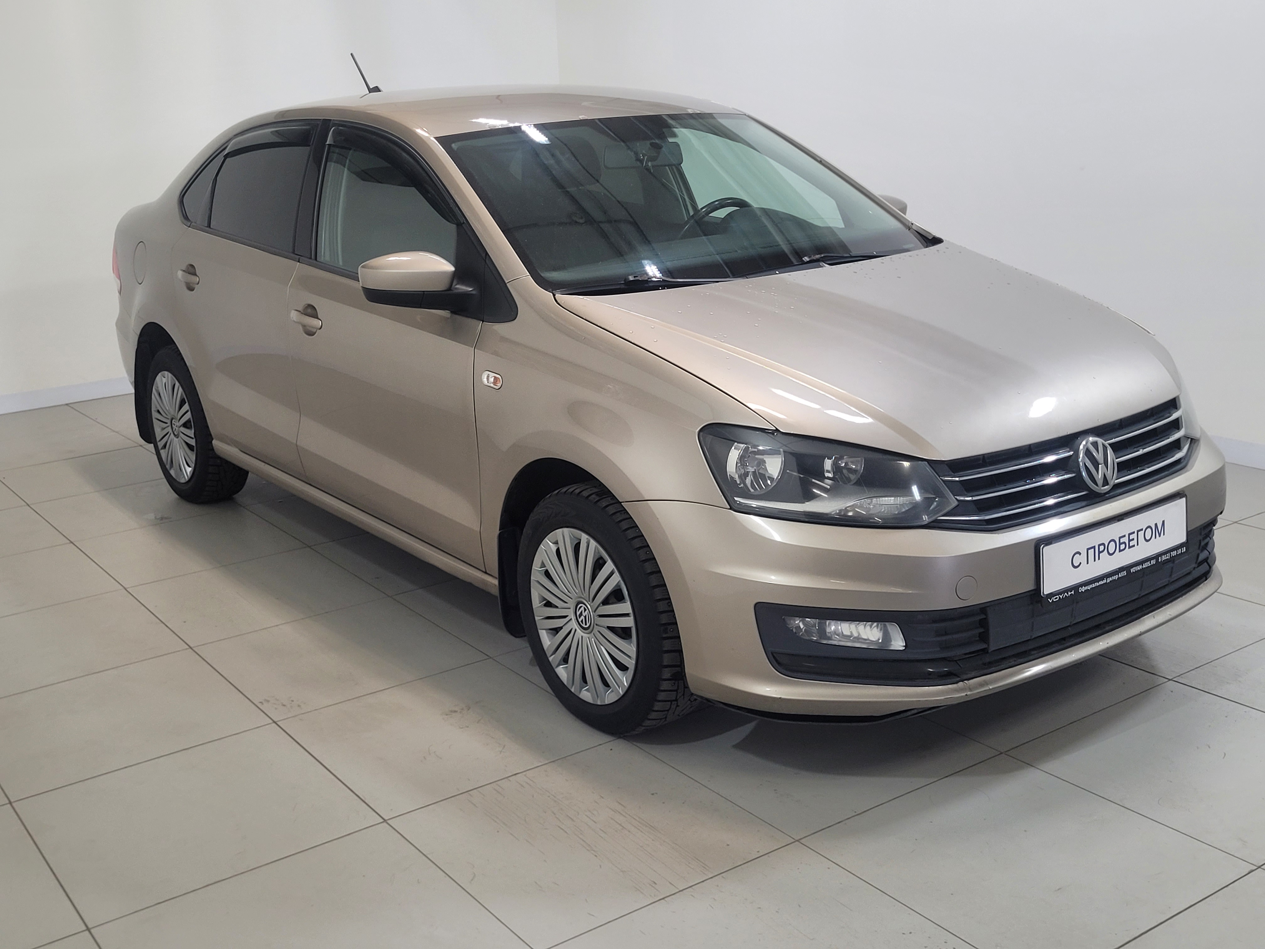Volkswagen -