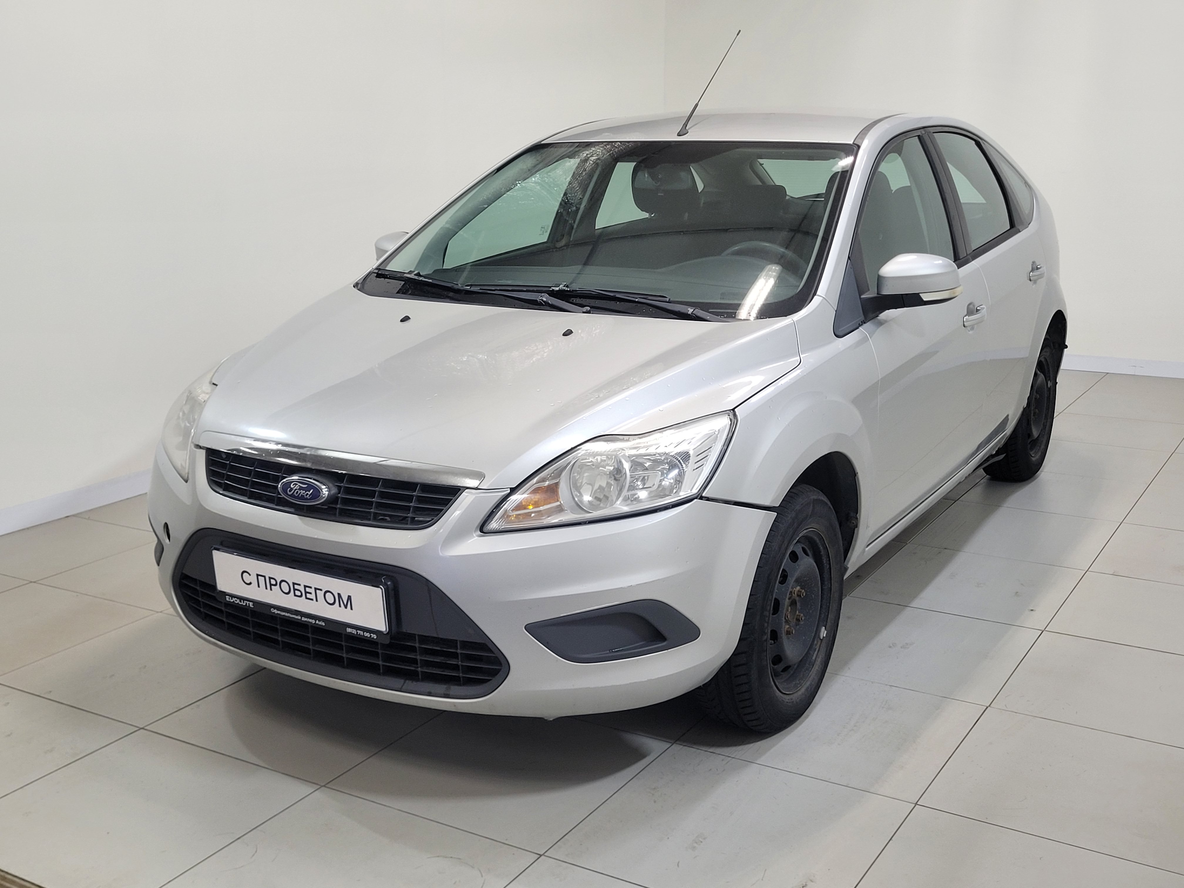 Ford -