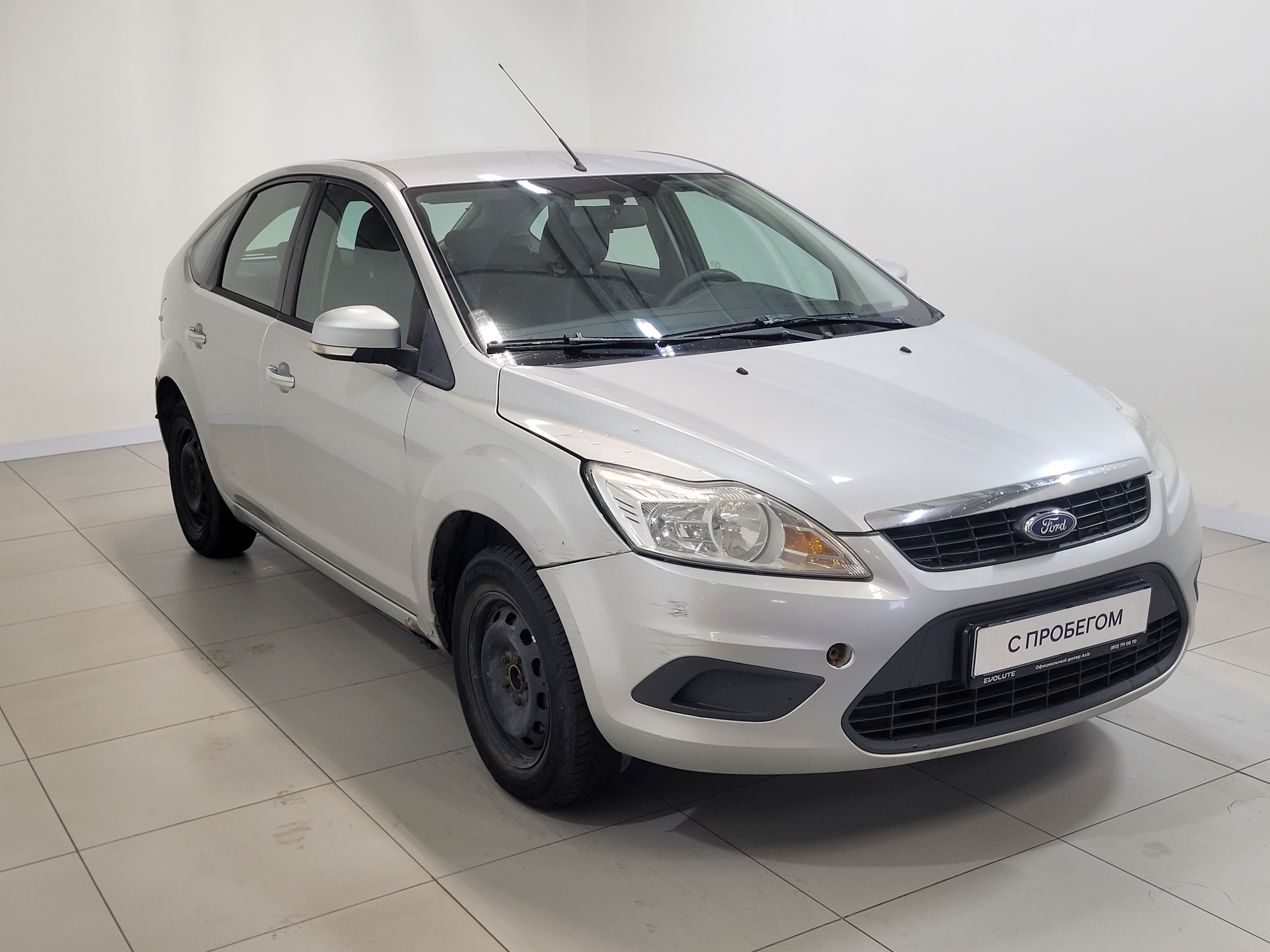 Ford -