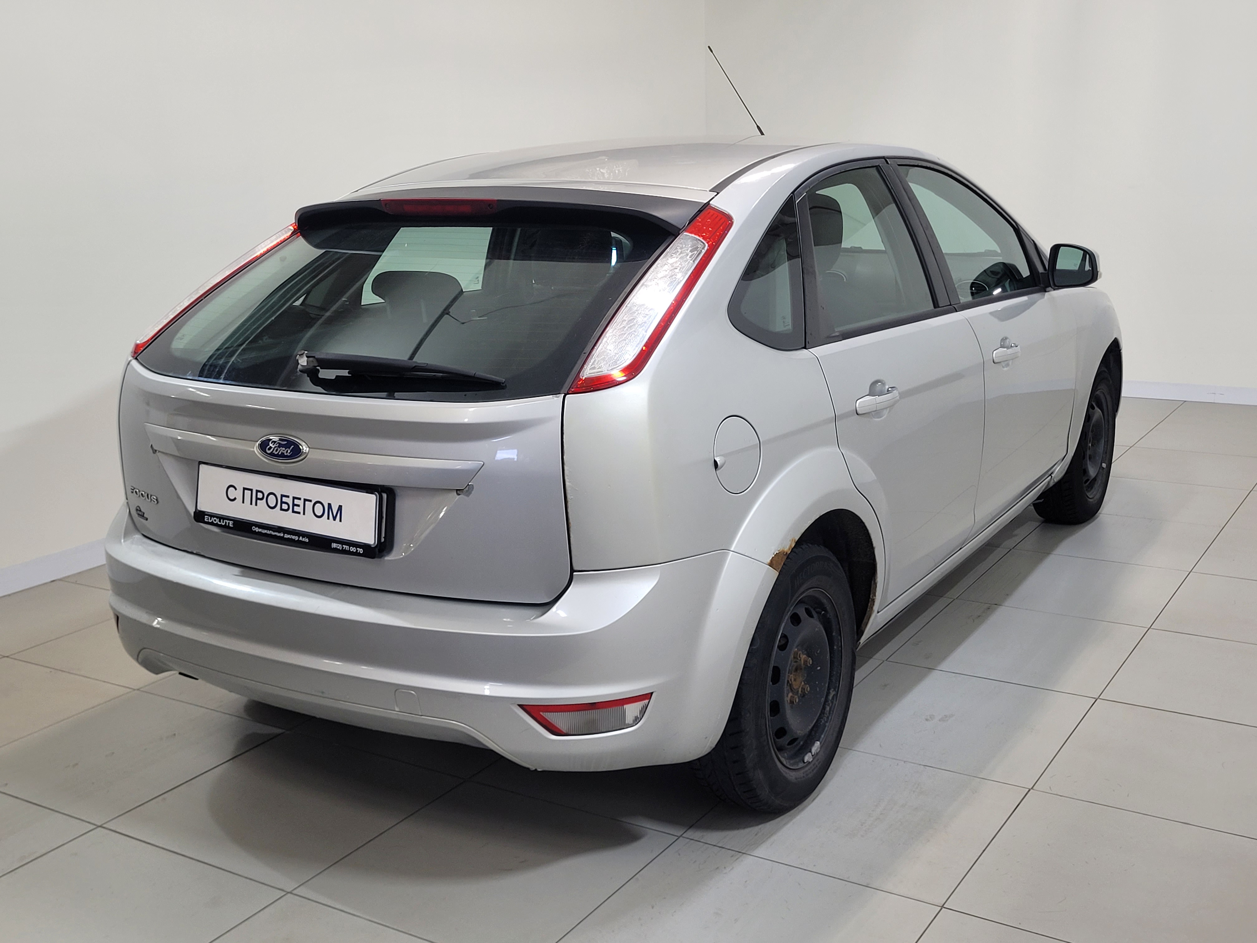 Ford -