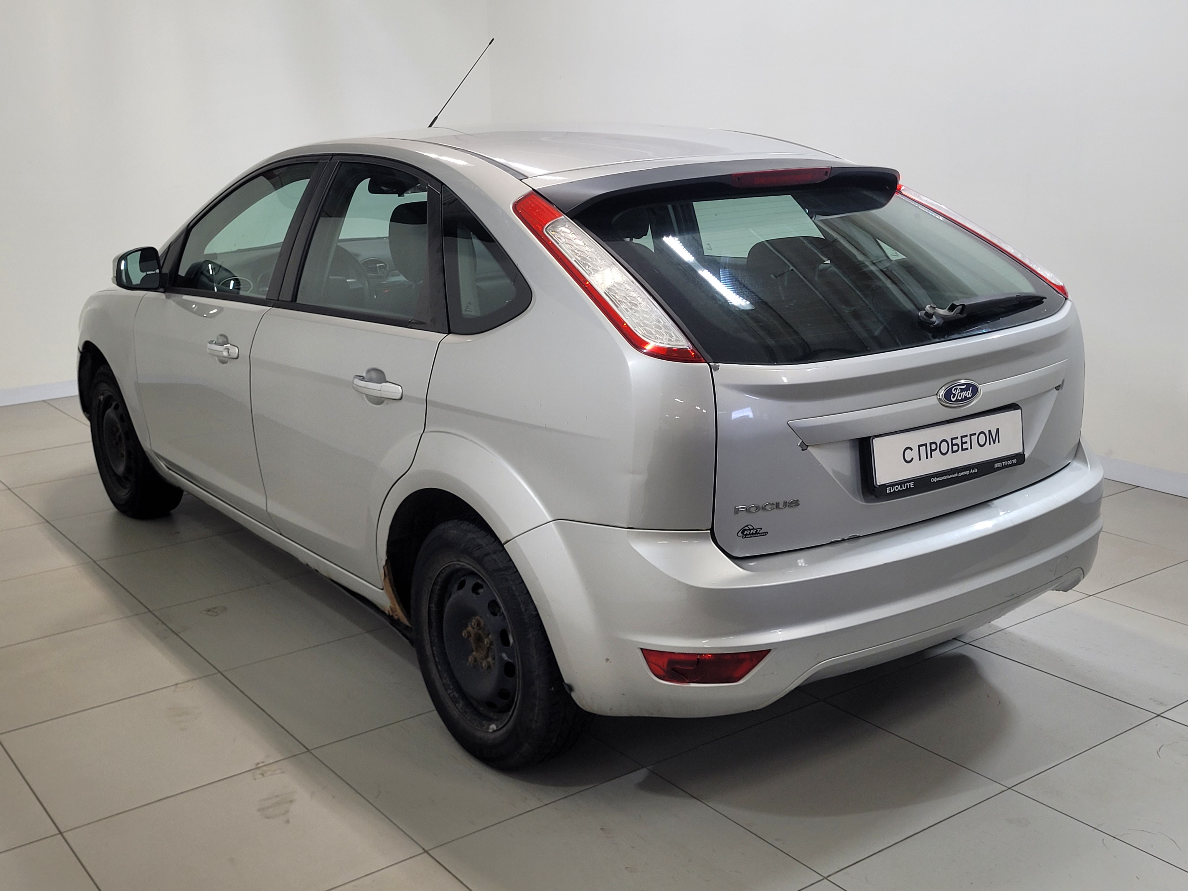Ford -
