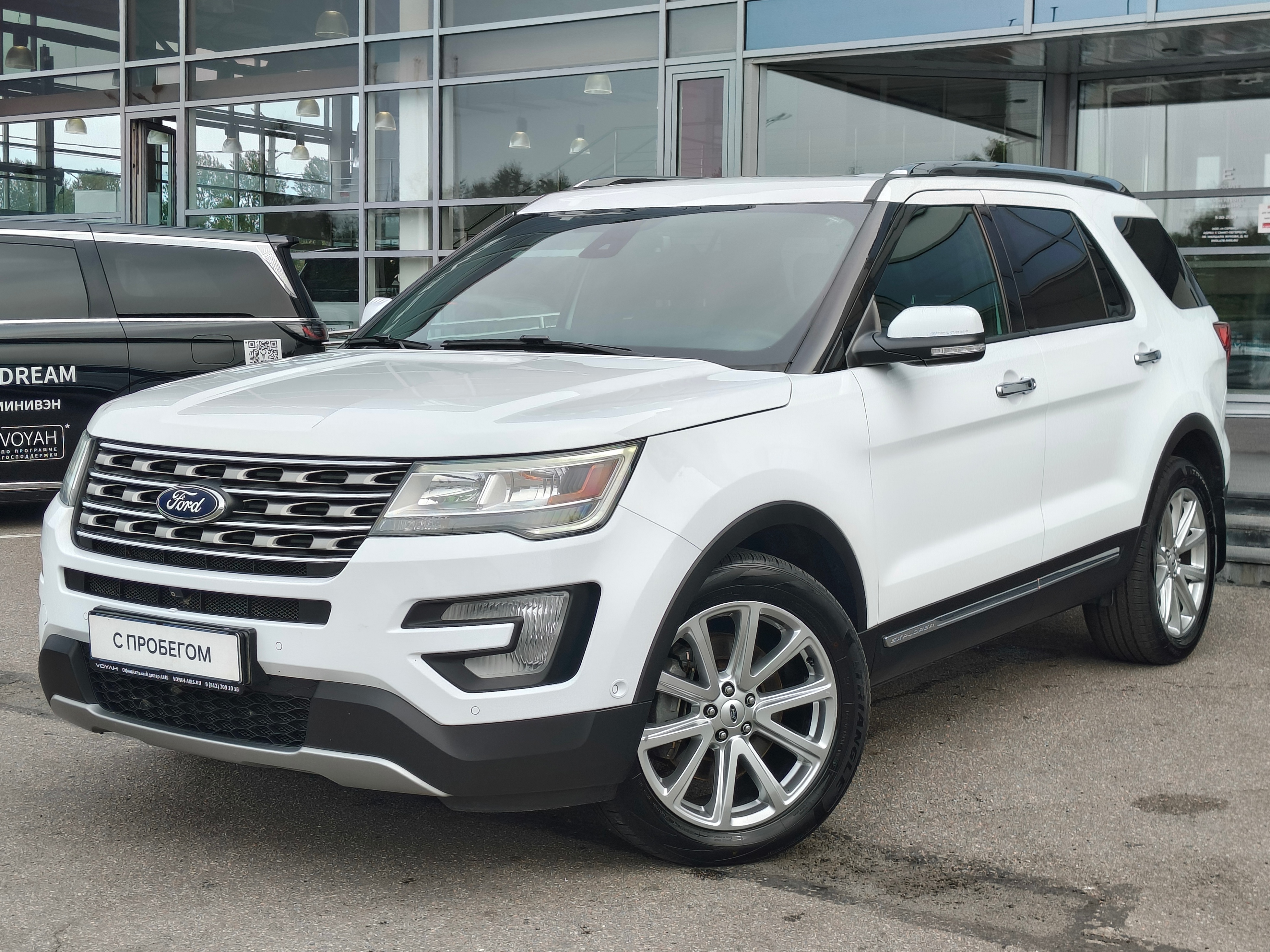 Ford -