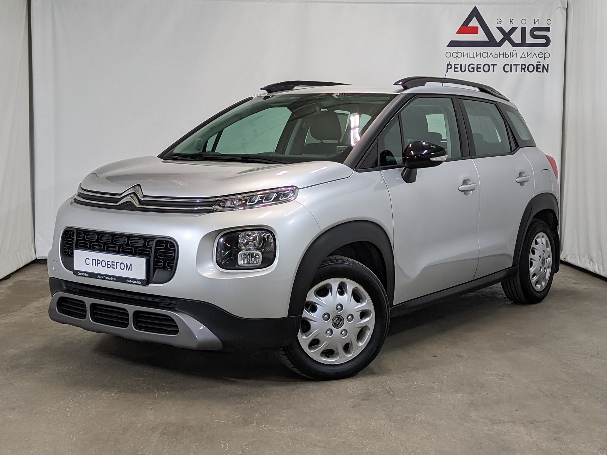 Citroen C3 Aircross -