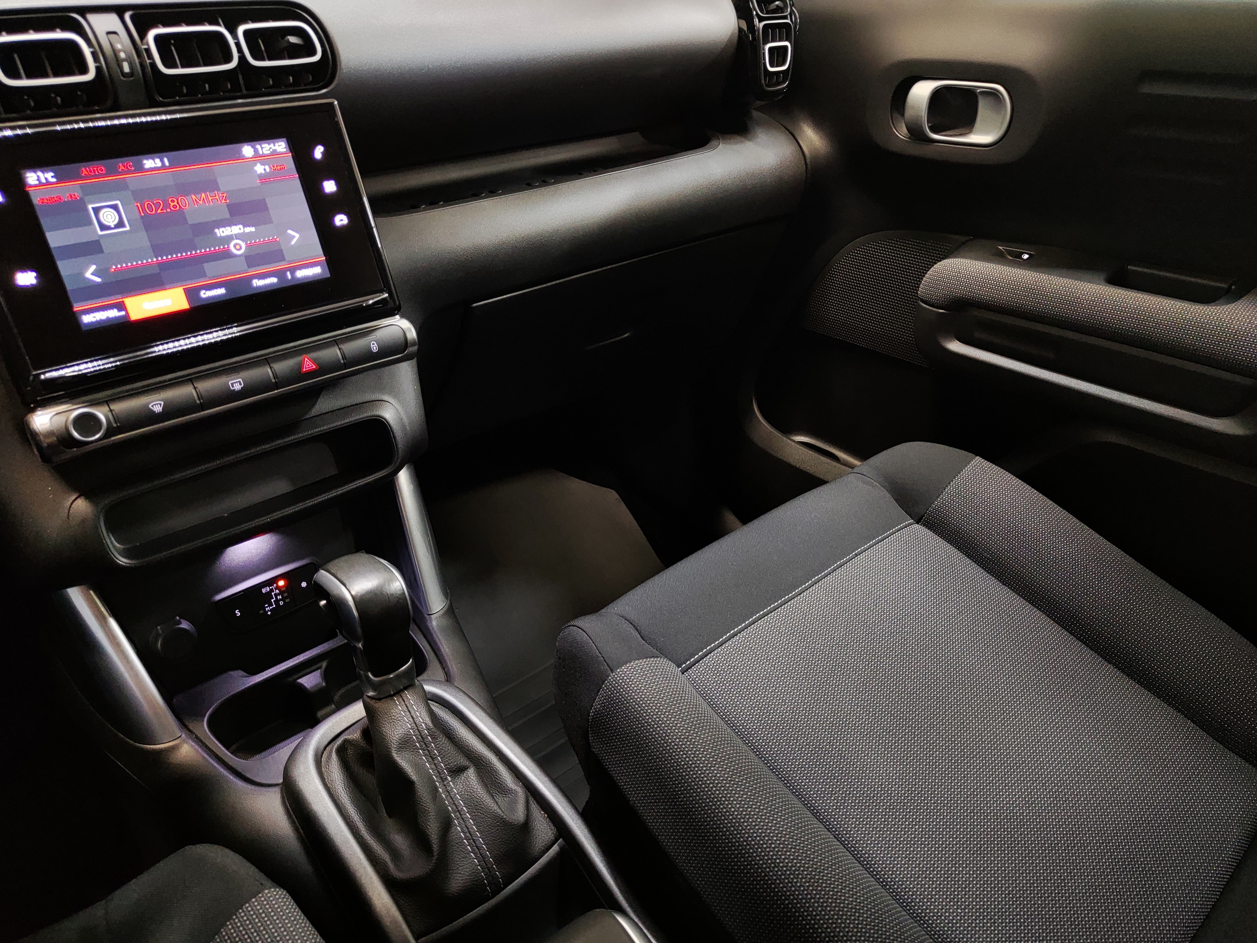 Citroen C3 Aircross -