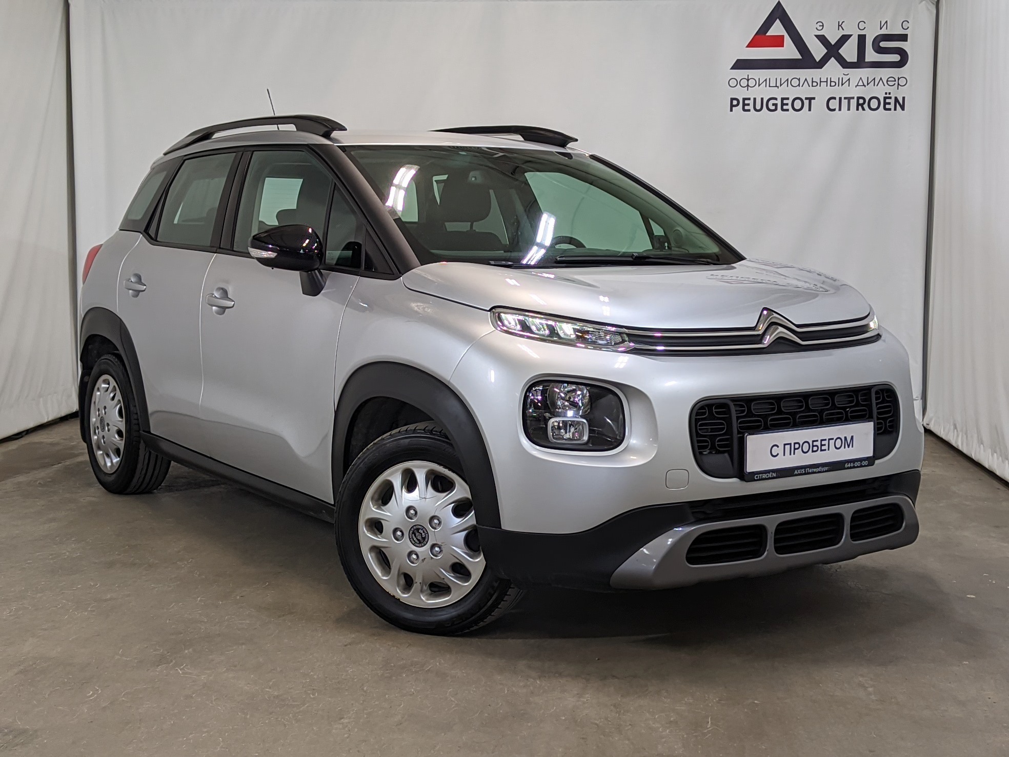 Citroen C3 Aircross -
